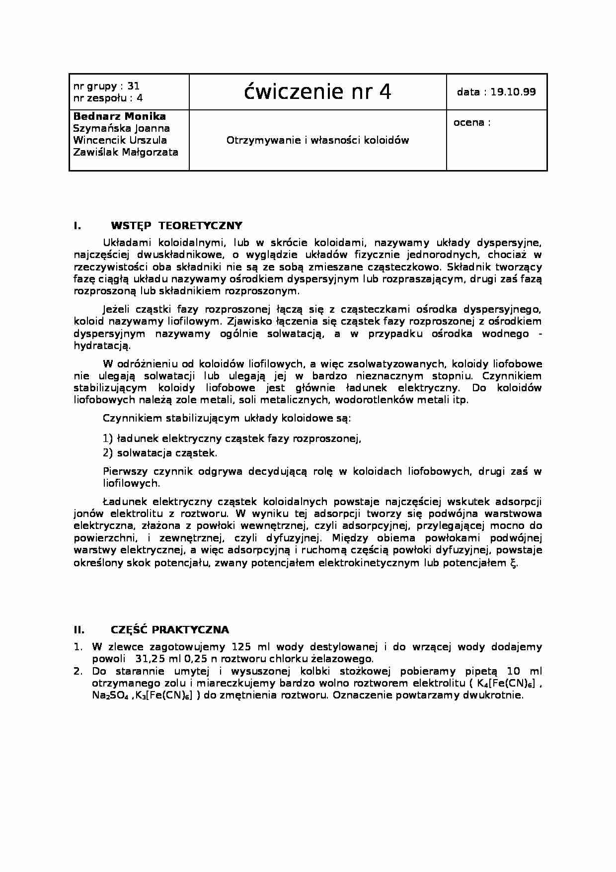 Otrzymywanie i własności koloidów - ćwiczenie - strona 1