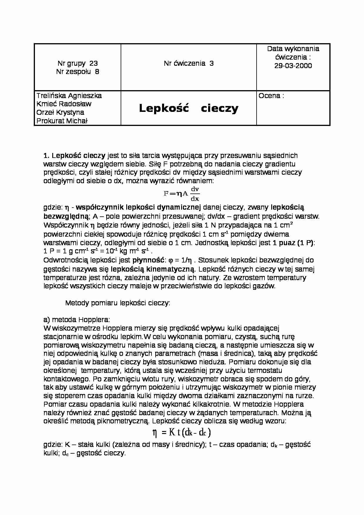 Lepkość cieczy - ćwiczenia - strona 1