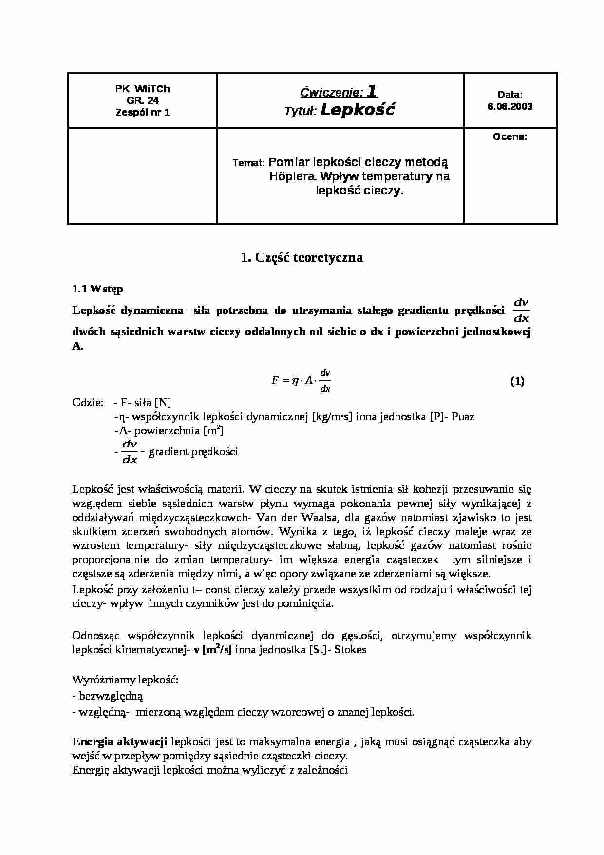 Pomiar lepkości - ćwiczenia - strona 1