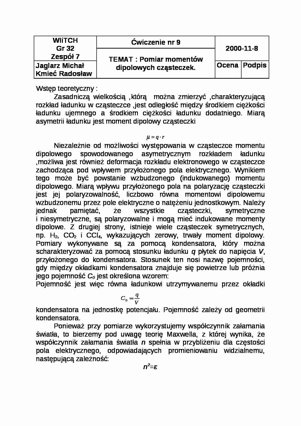 Moment dipolowy - ćwiczenia - strona 1