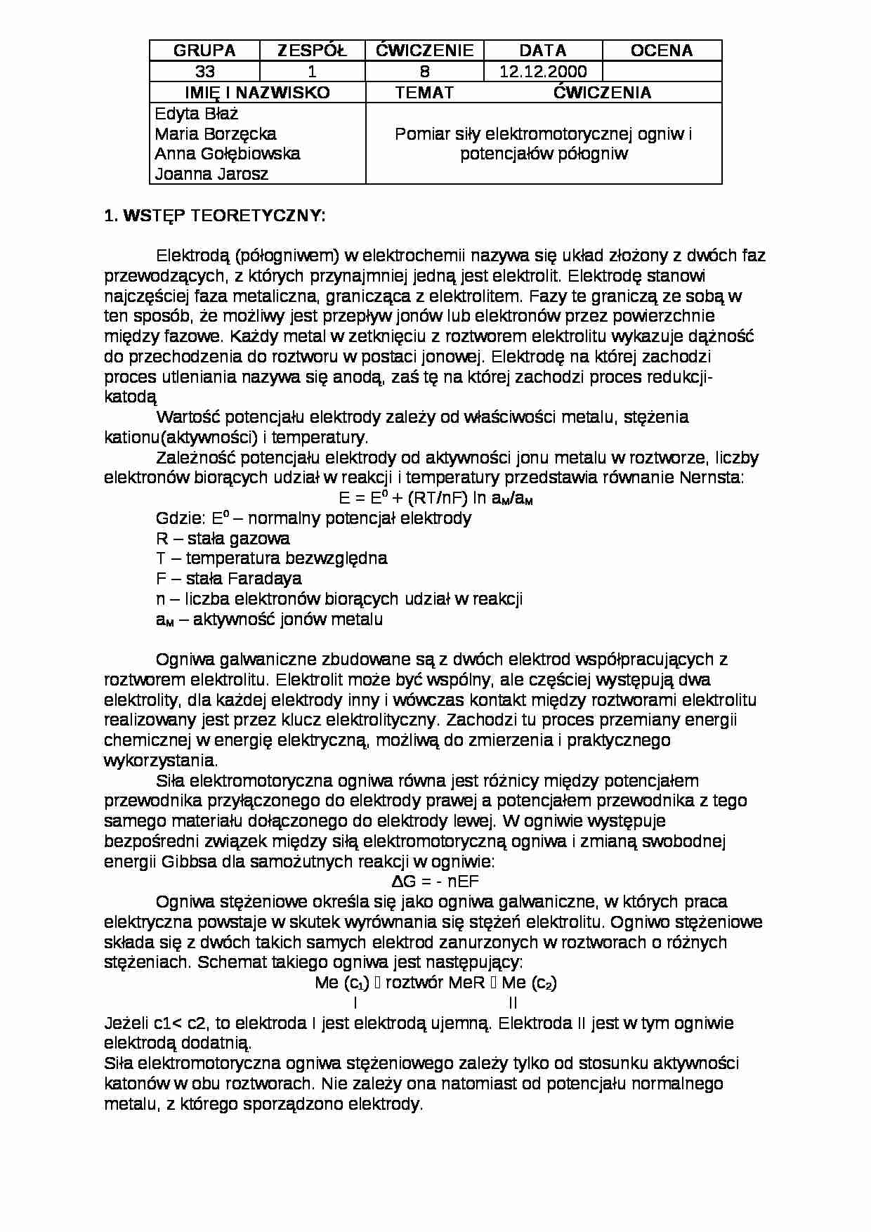 Pomiar siły elektromotorycznej ogniw i potencjałów półogniw - ćwiczenia - strona 1