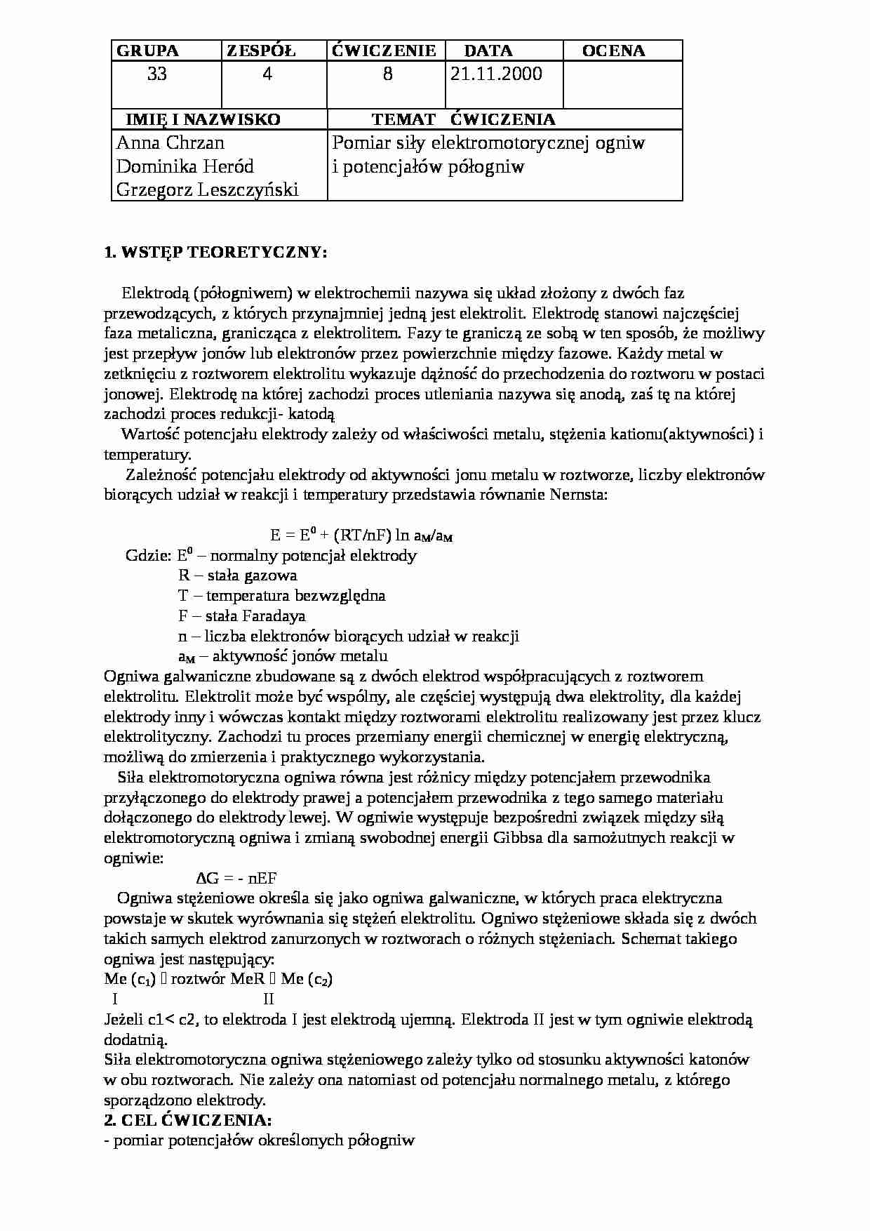 Pomiar siły elektromotorycznej ogniw  i potencjałów półogniw - ćwiczenia - strona 1