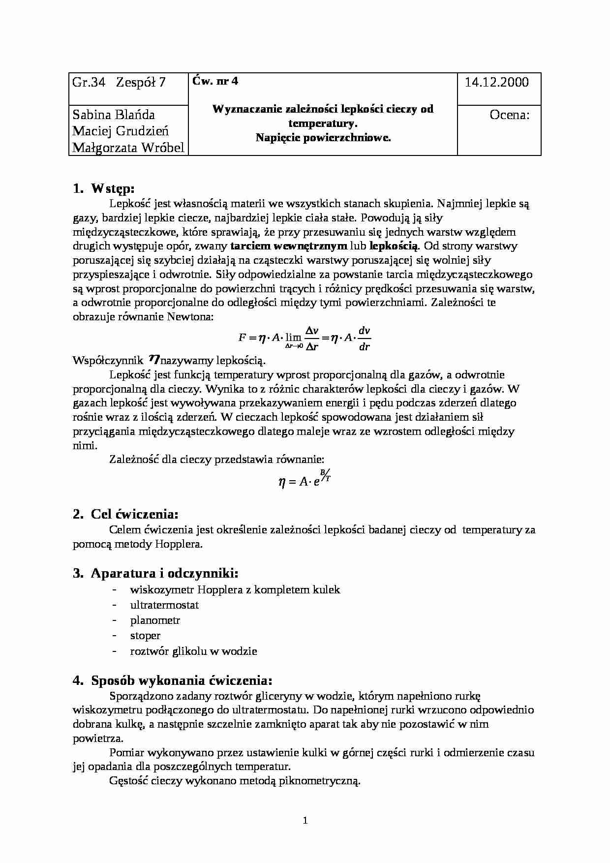 Napięcie powierzchniowe - sprawozdanie. - strona 1