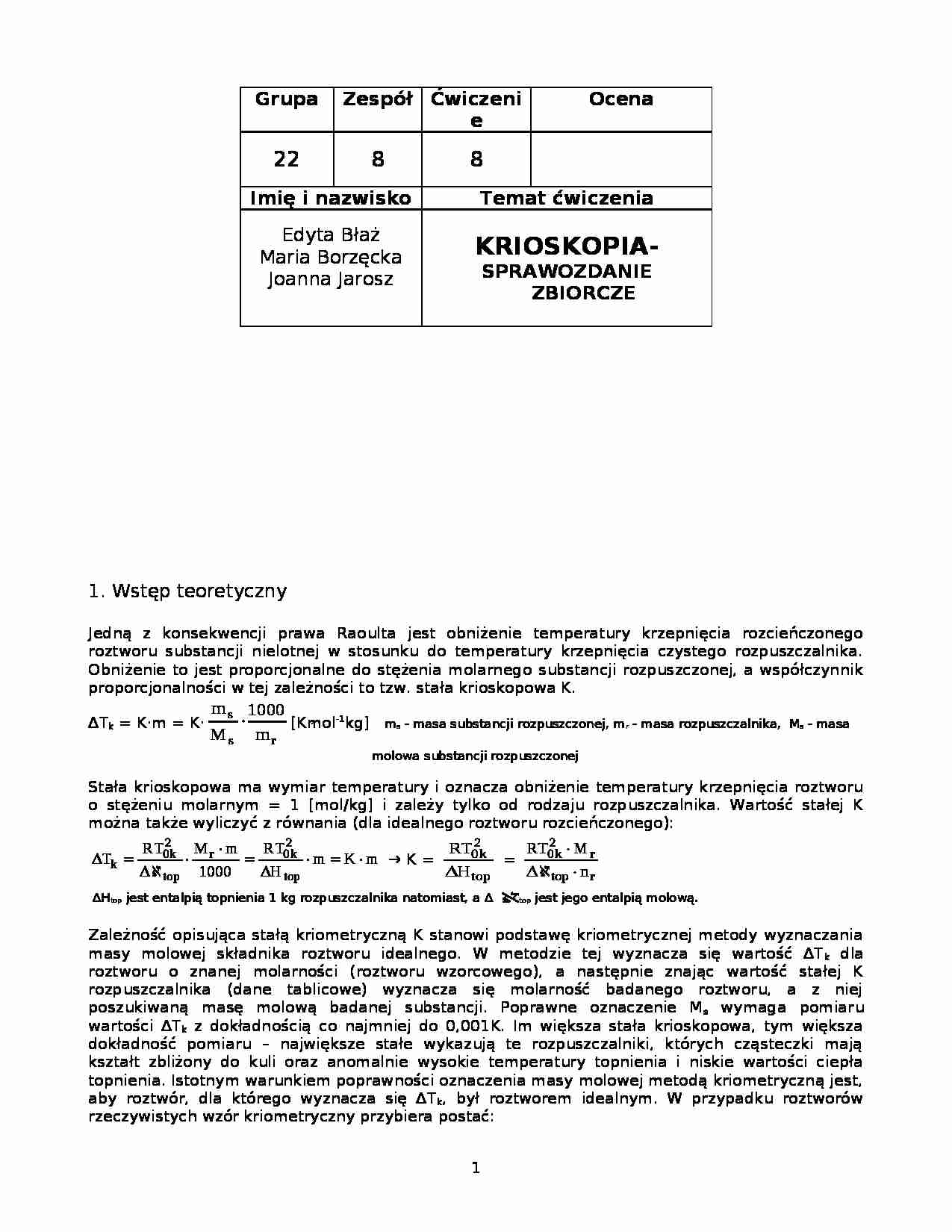 Krioskopia - sprawozdanie zbiorcze - strona 1