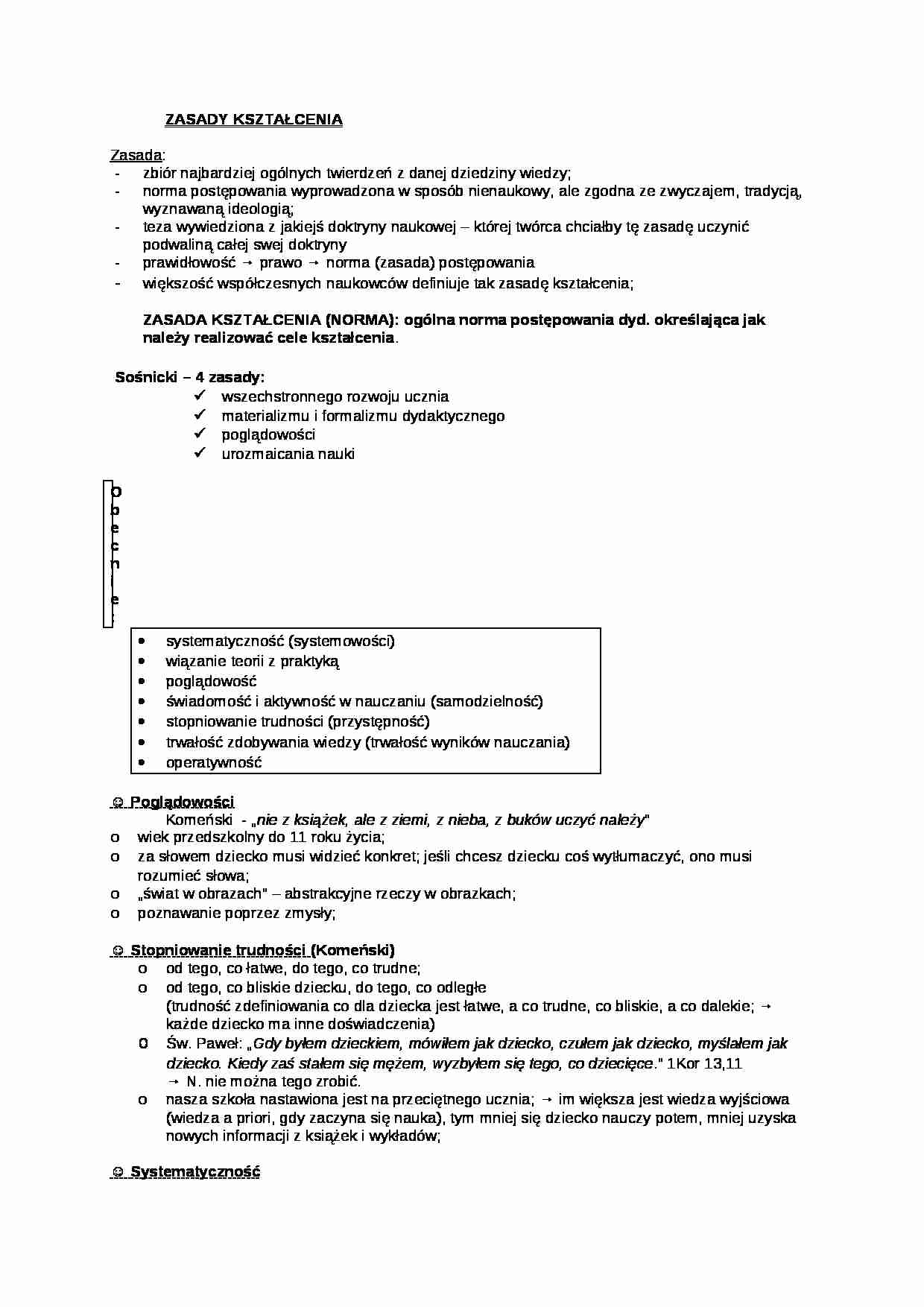 Zasady kształcenia - omówienie - strona 1