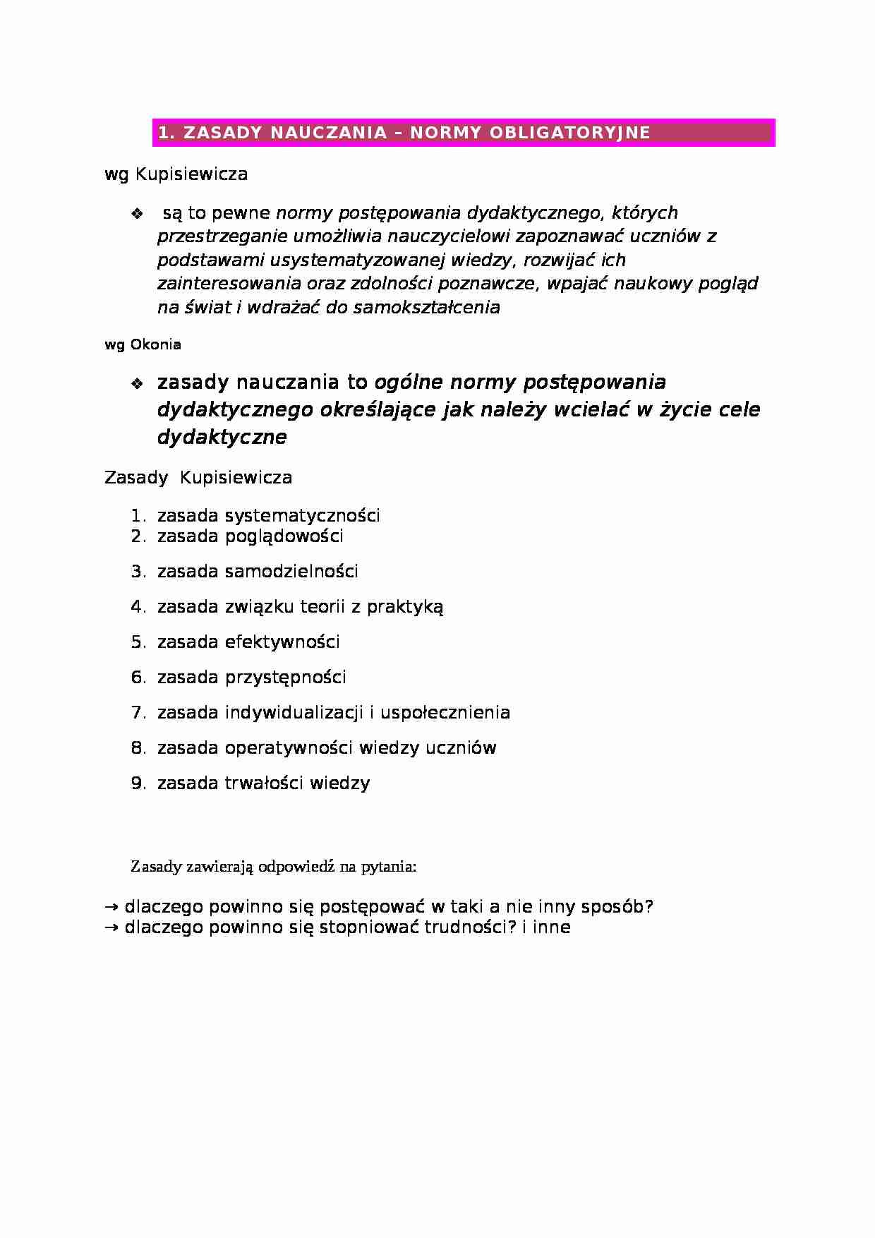Zasady nauczania - omówienie - strona 1