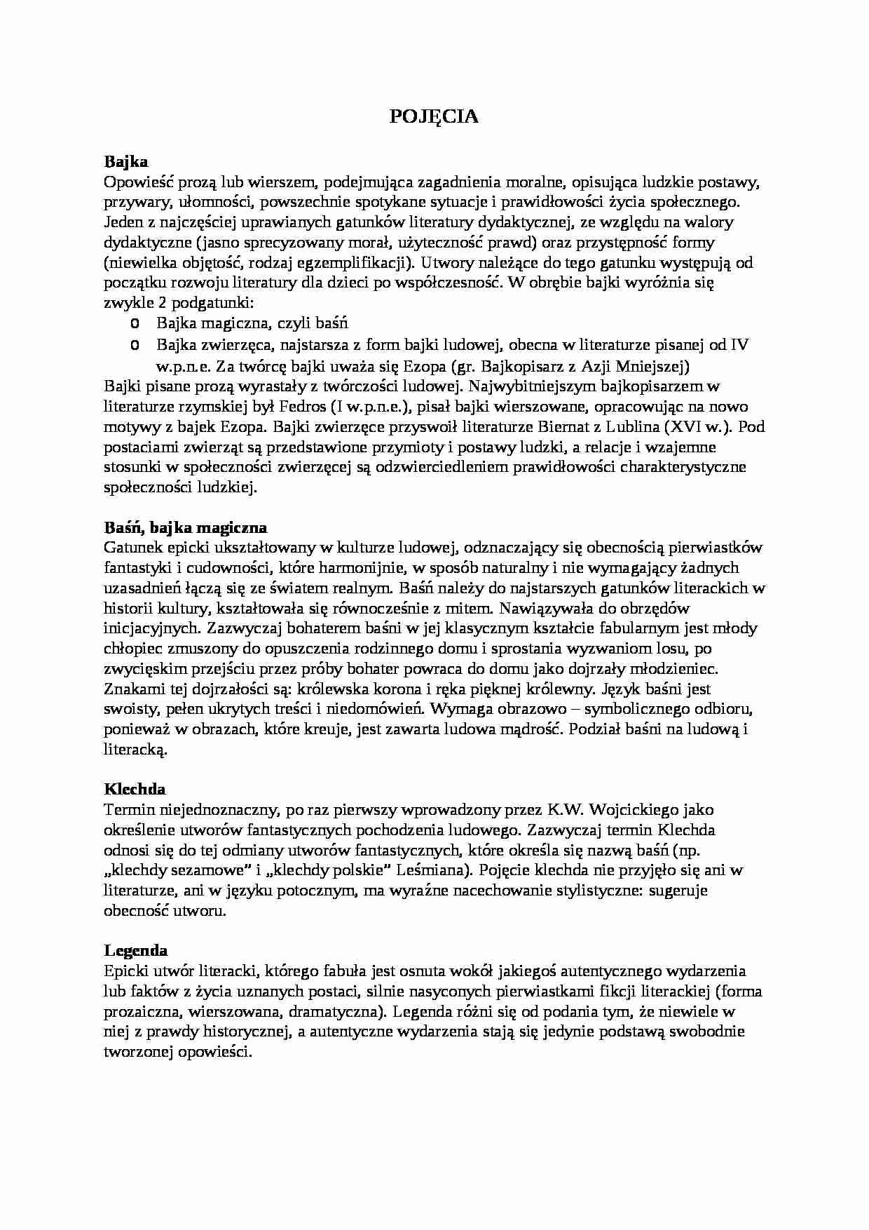 Literatura dla dzieci - pojęcia  - strona 1