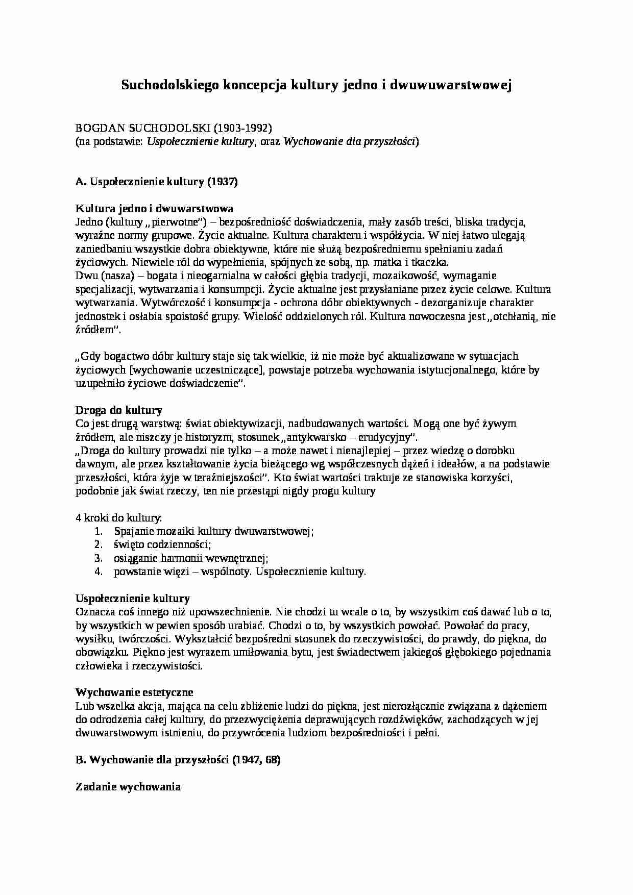 Suchodolskiego koncepcja kultury jedno i dwuwuwarstwowej - omówienie - strona 1