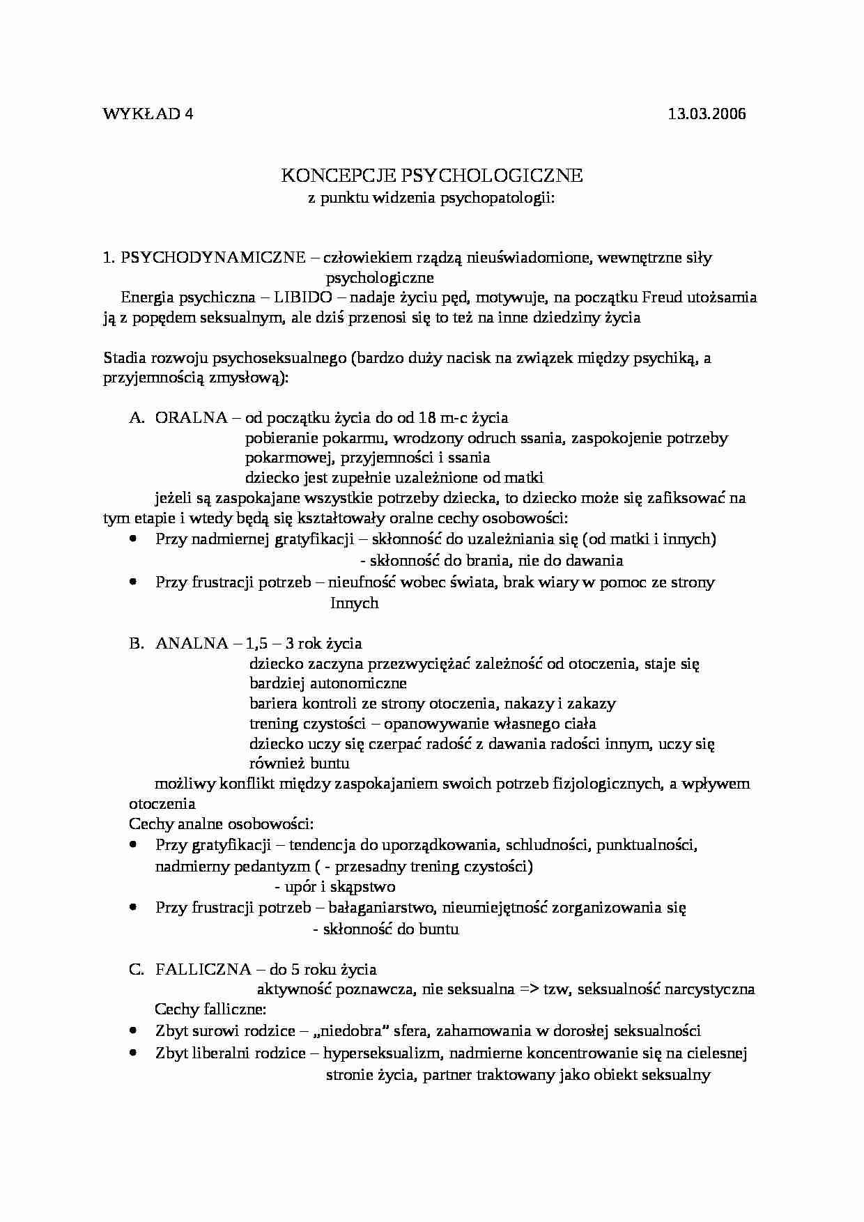 Koncepcje - omówienie - strona 1