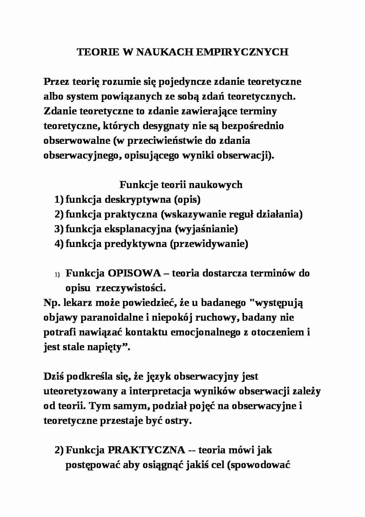 Teorie w naukach empirycznych - omówienie - strona 1