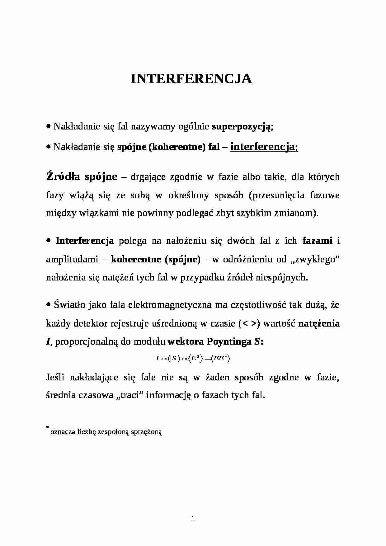 Wykład - interferencja i dyfrakcja - strona 1