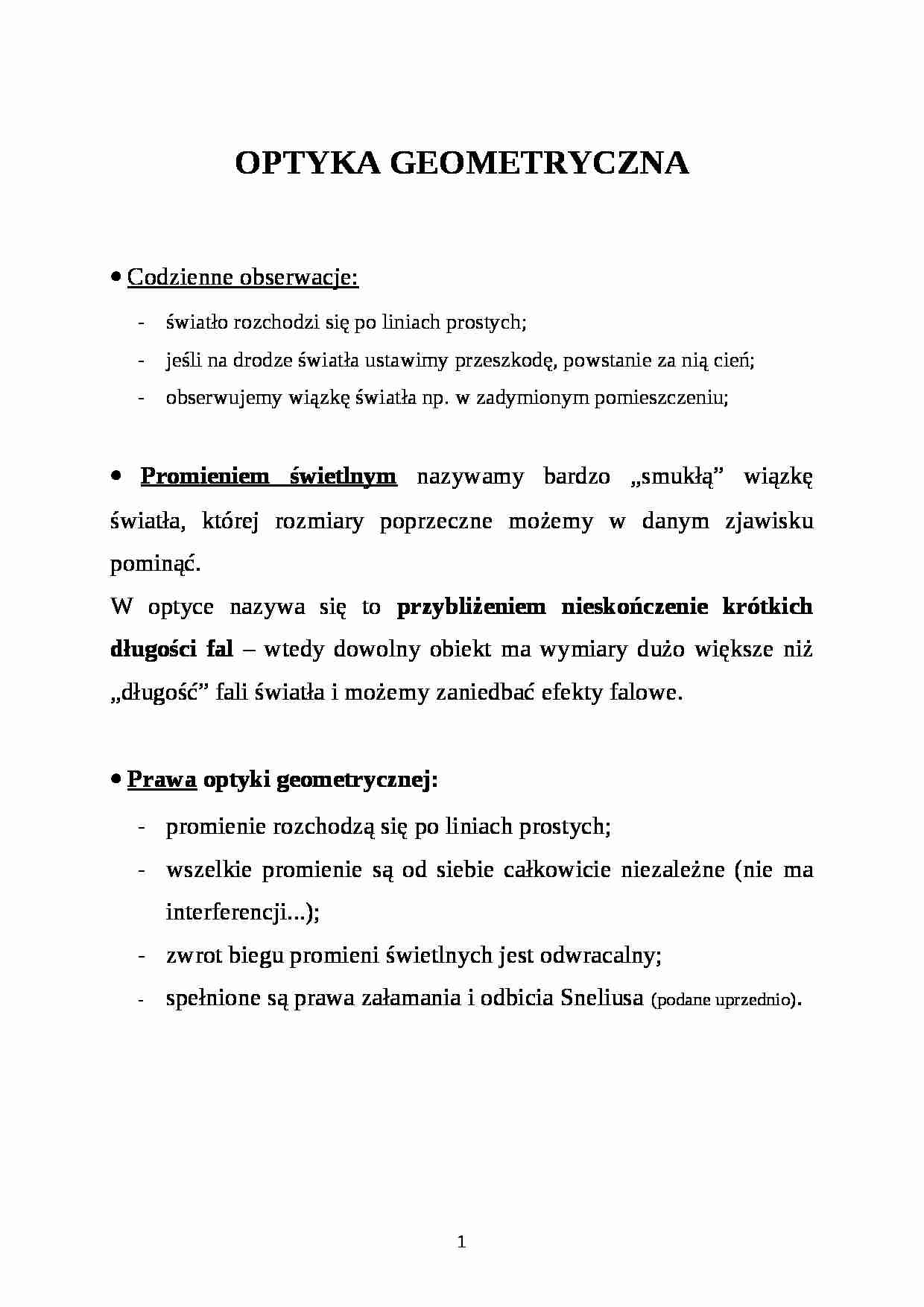 Wykład - optyka geometryczna - strona 1