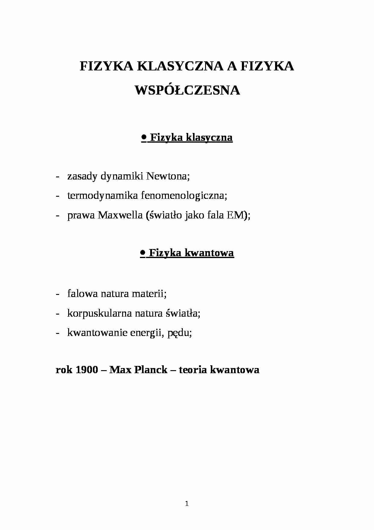 Wykład - optyka kwantowa - strona 1