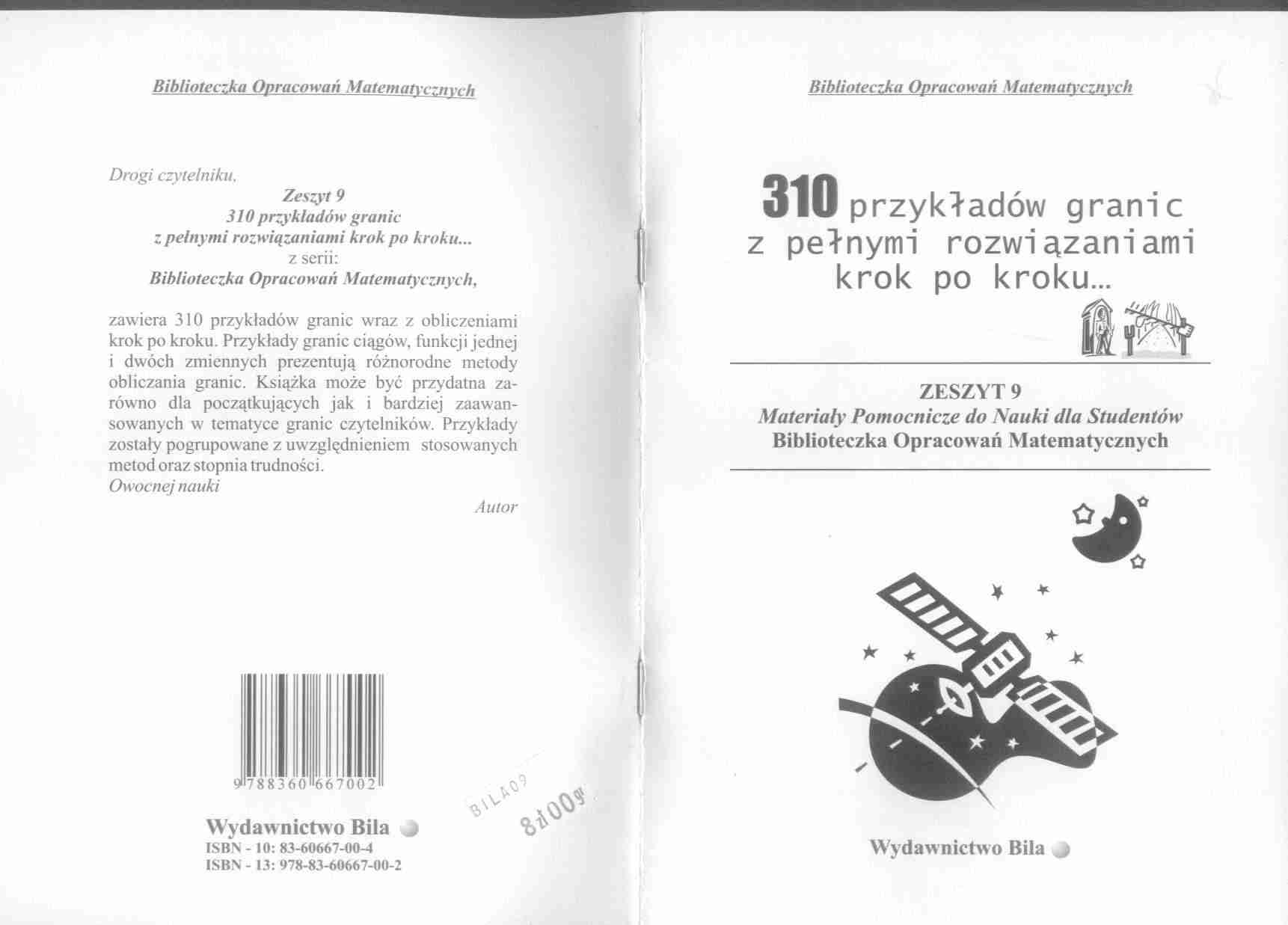 Wykład - analiza matematyczna - strona 1