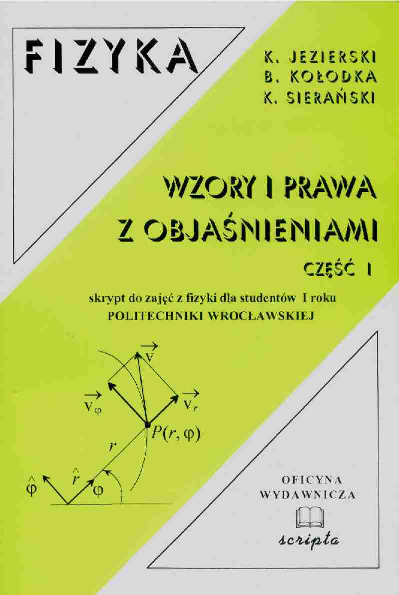 Fizyka - wykład - strona 1