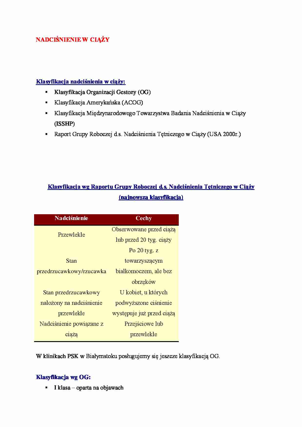 Nadciśnienie w ciąży - omówienie - strona 1