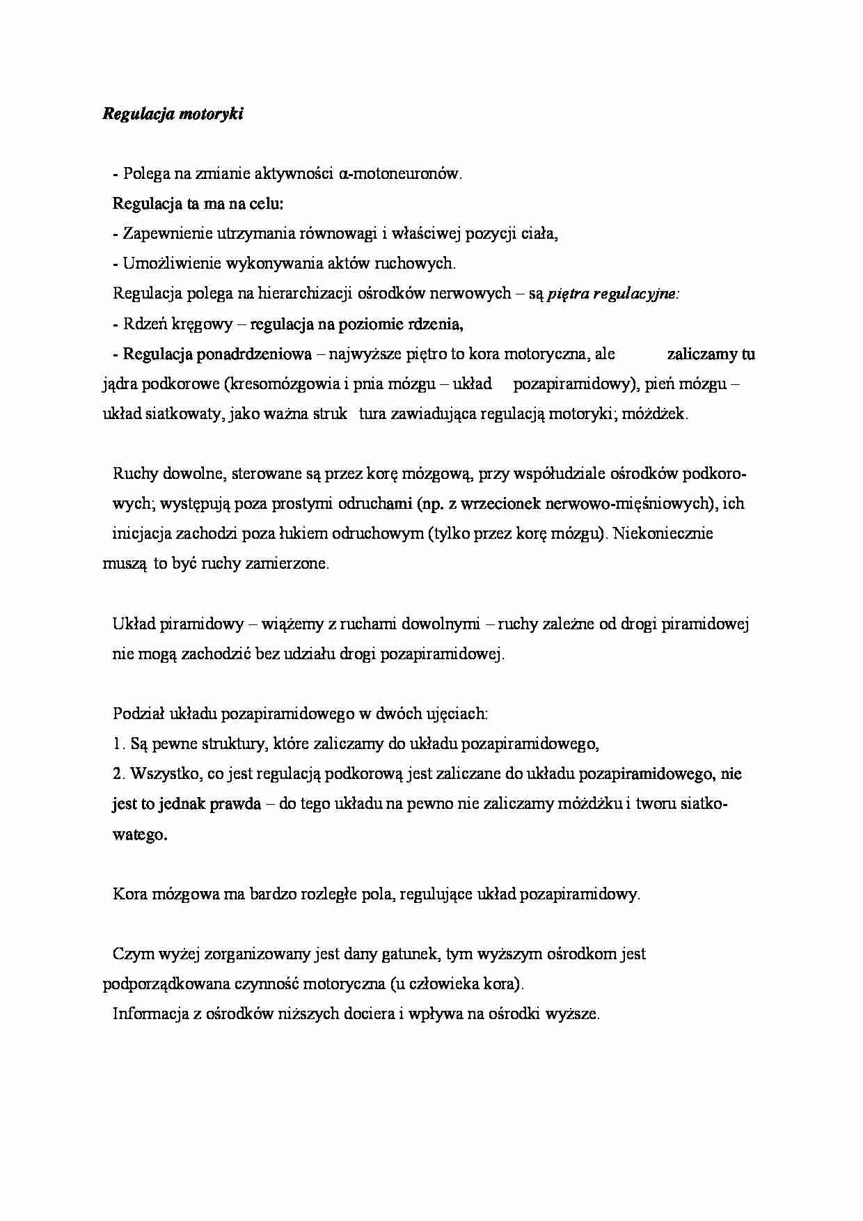 Regulacja motoryki - omówienie - strona 1