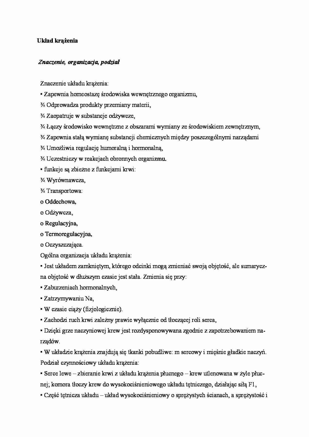 Układ krążenia Znaczenie - omówienie - strona 1