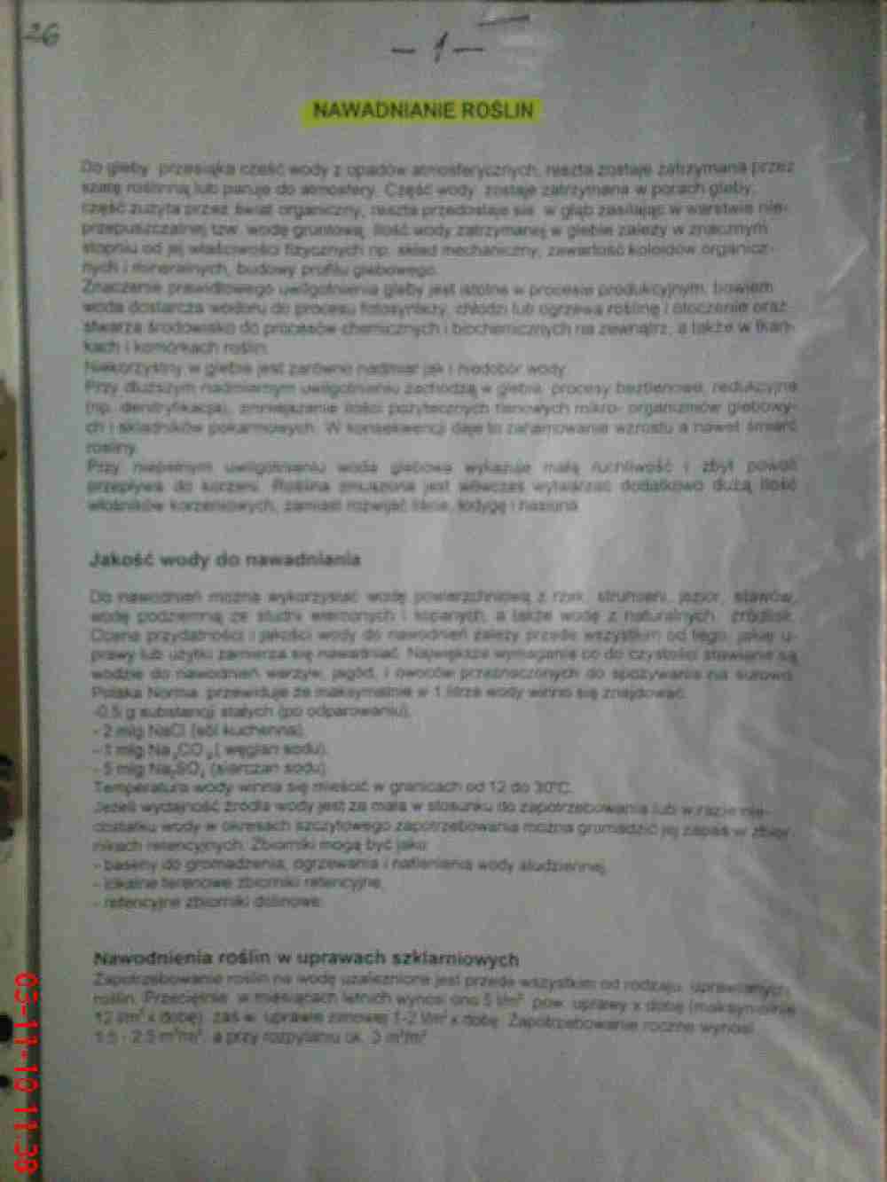 szklarnia - strona 1