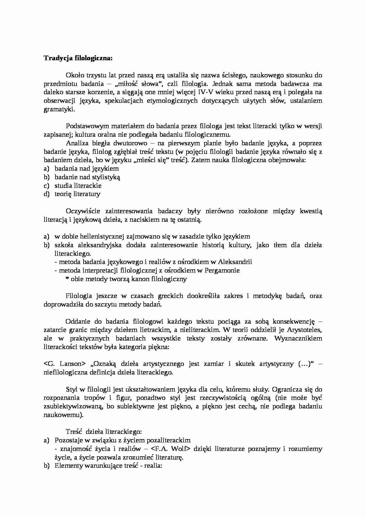 Tradycja filologiczna - wykład - strona 1