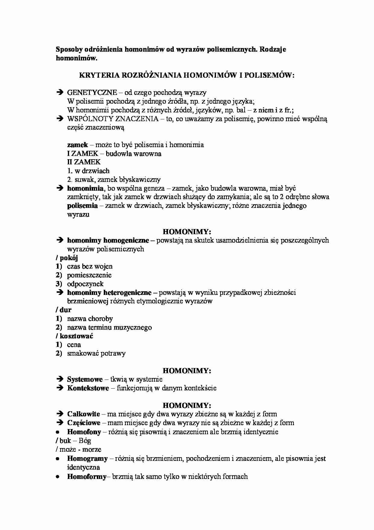Sposoby odróżnienia homonimów od wyrazów polisemicznych - wykład - strona 1