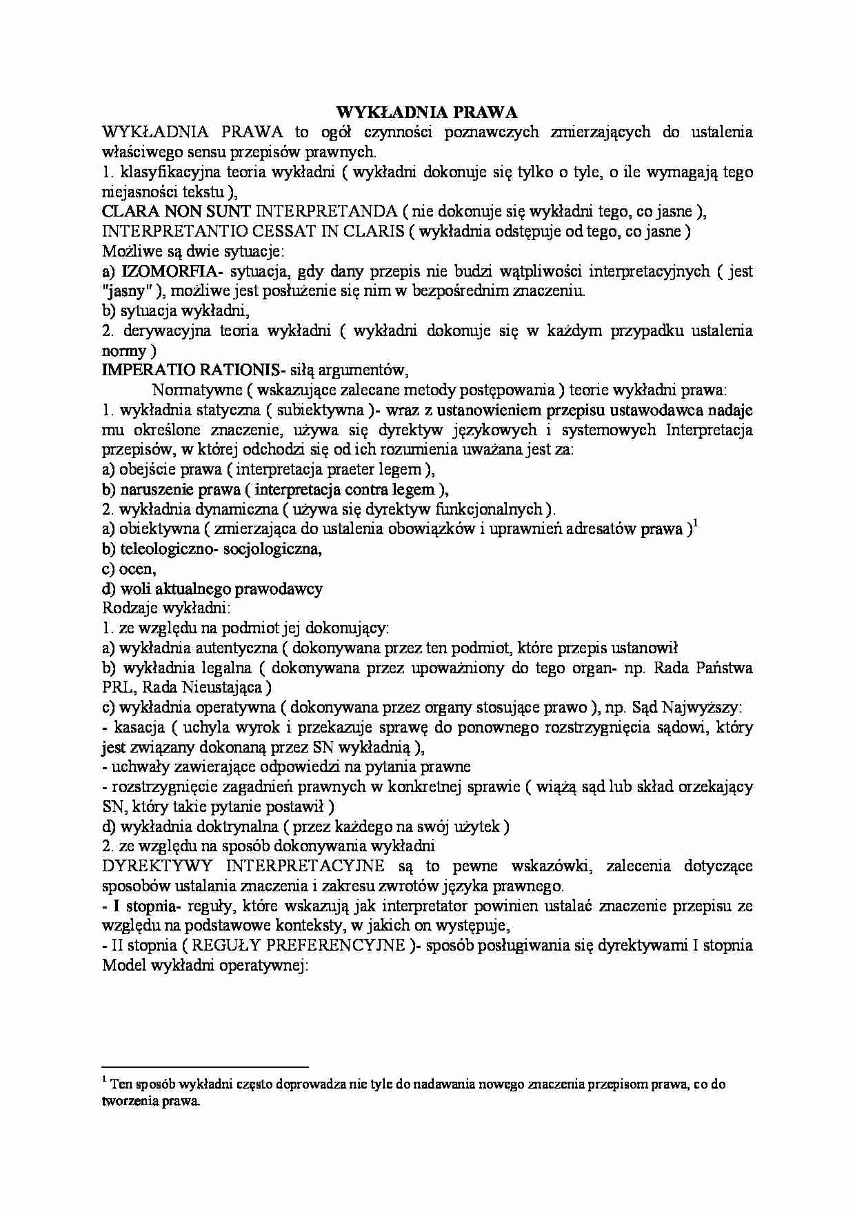 Wykładnia prawa - wykład - strona 1