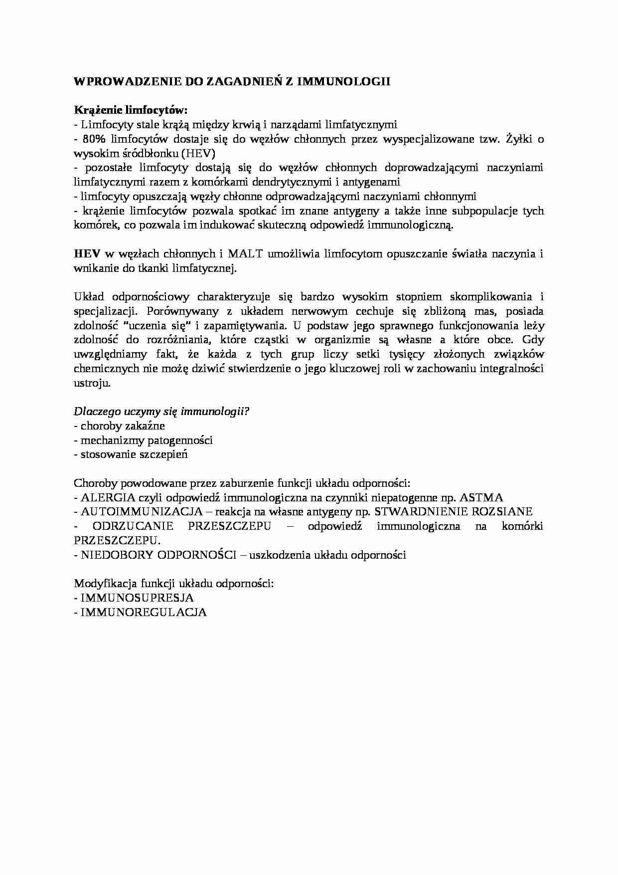 Wprowadzenie do zagadnień z immunologii - wykład - strona 1