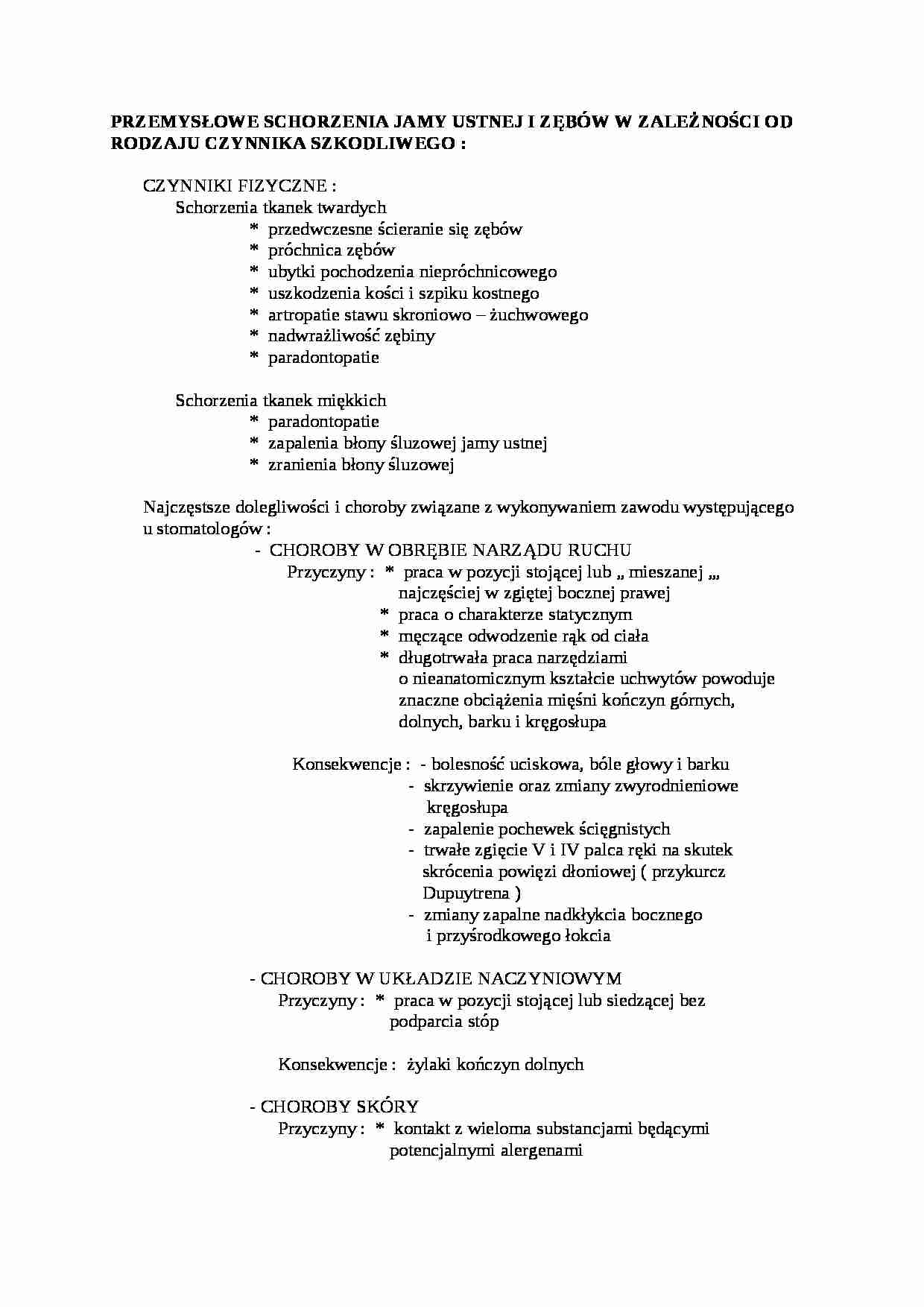 Wykład - Przemysłowe schorzenia jamy ustnej i zębów - strona 1