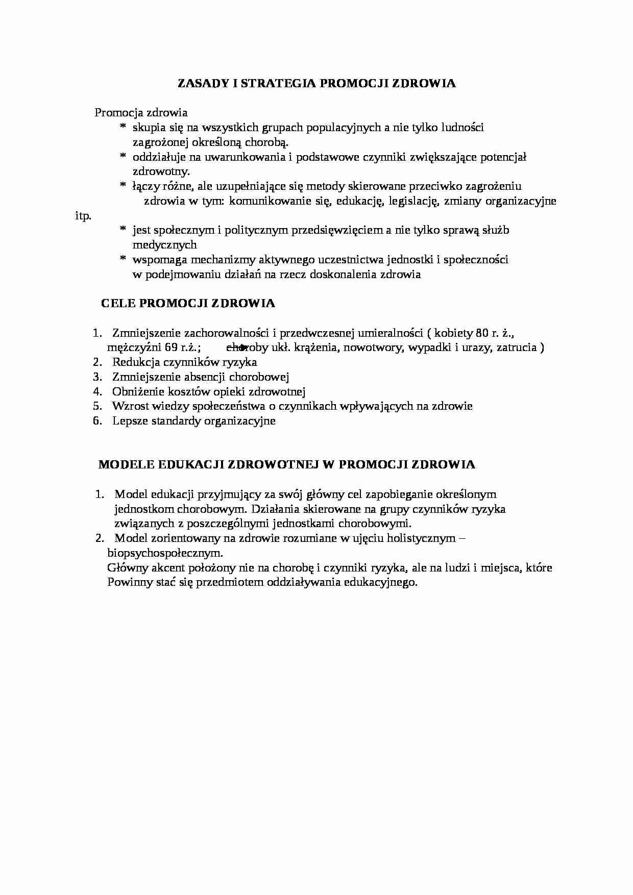 Wykład - Zasady i strategia promocji zdrowia - strona 1