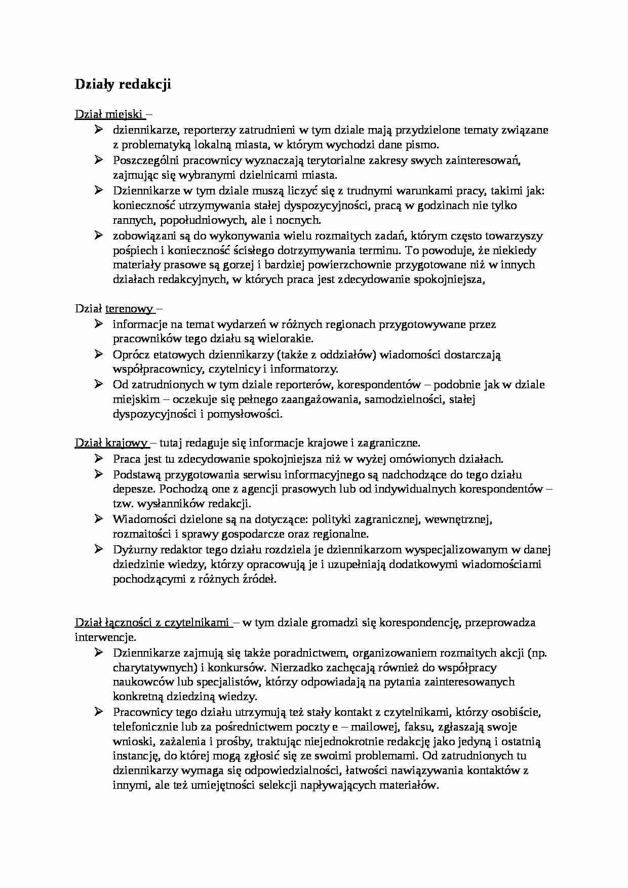 Działy redakcji - wykład - strona 1
