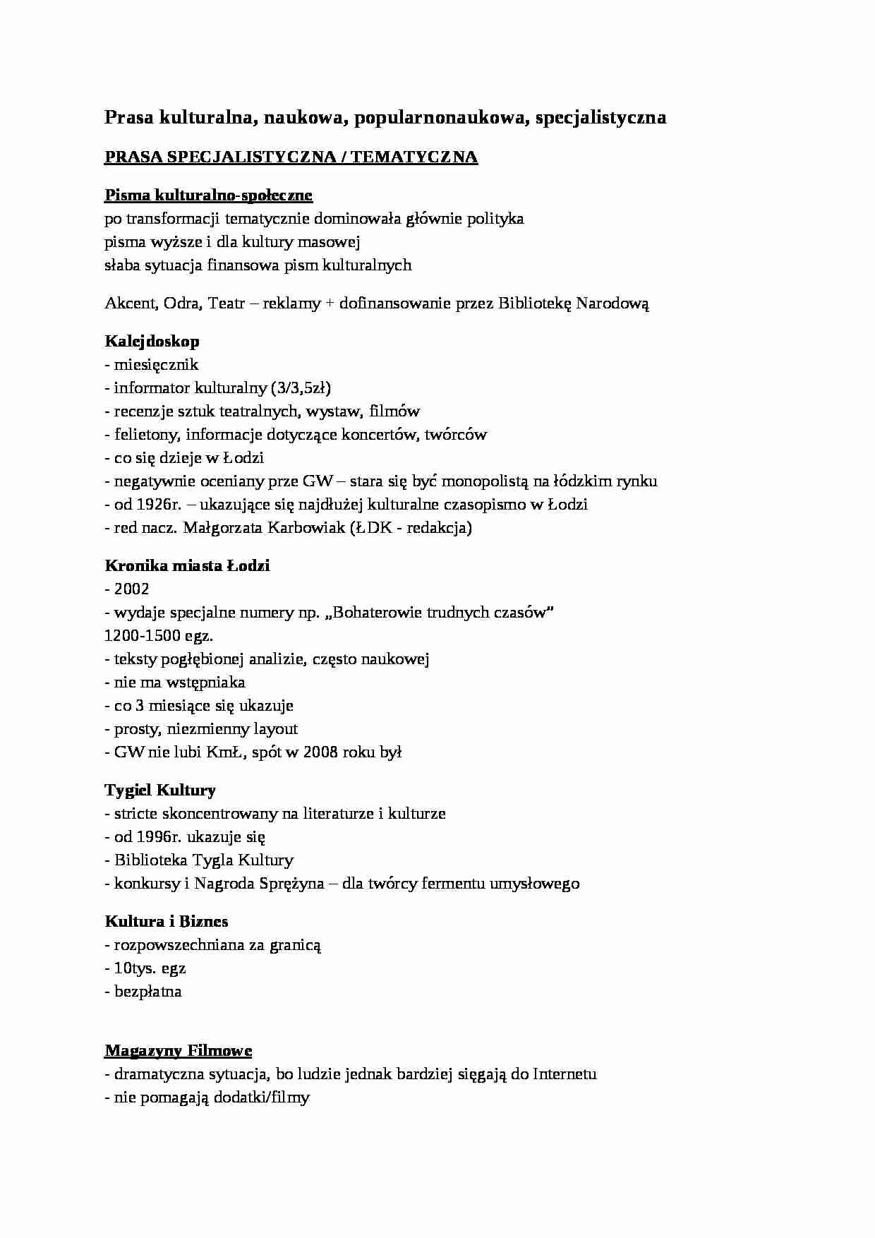 Prasa kulturalna, naukowa, popularnonaukowa, specjalistyczna - wykład - strona 1