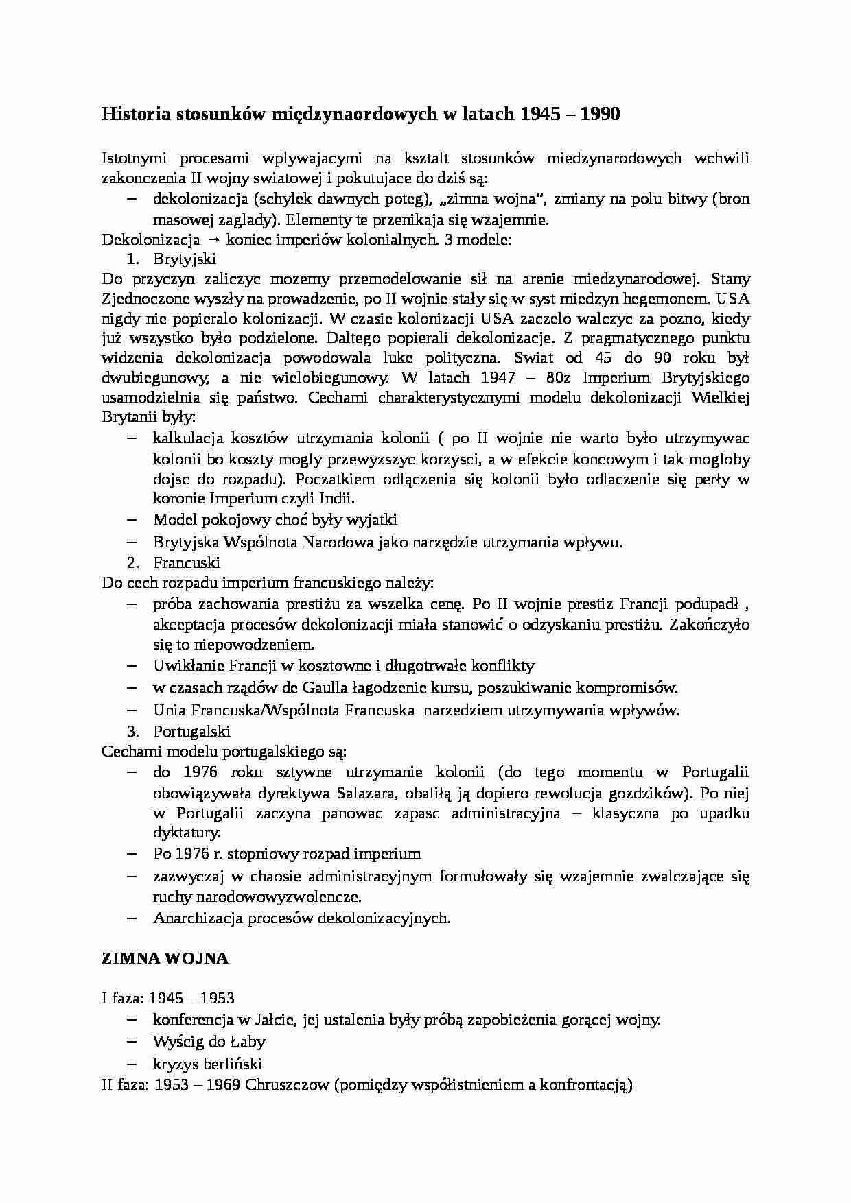 Historia stosunków międzynarodowych w latach 1945-1990 - wykład - strona 1