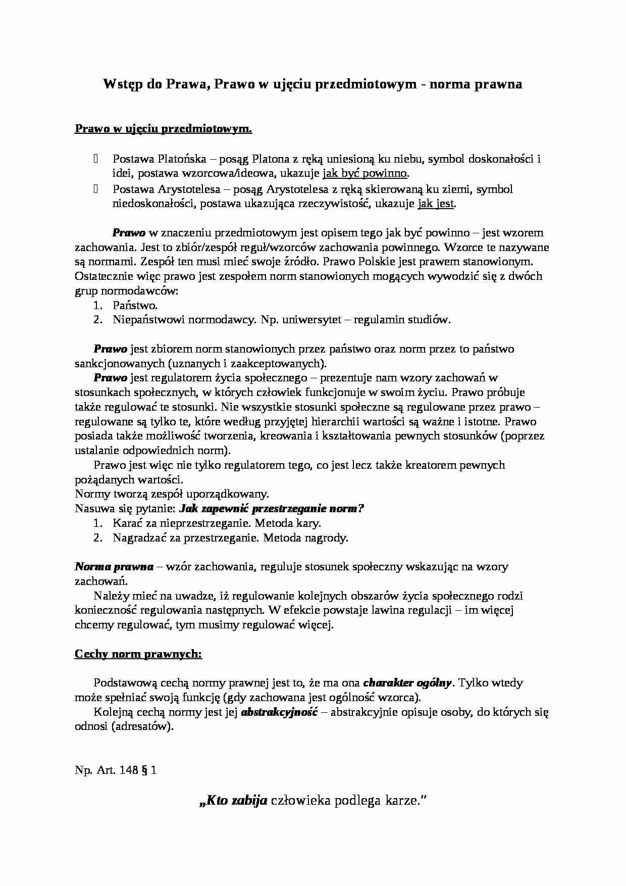 Prawo w ujęciu przedmiotowym, norma prawna - strona 1