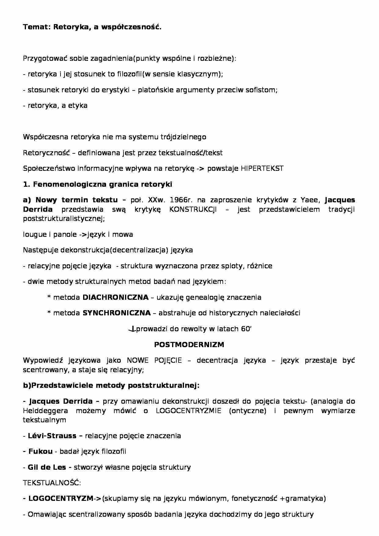 Retoryka, a współczesność-opracowanie - strona 1