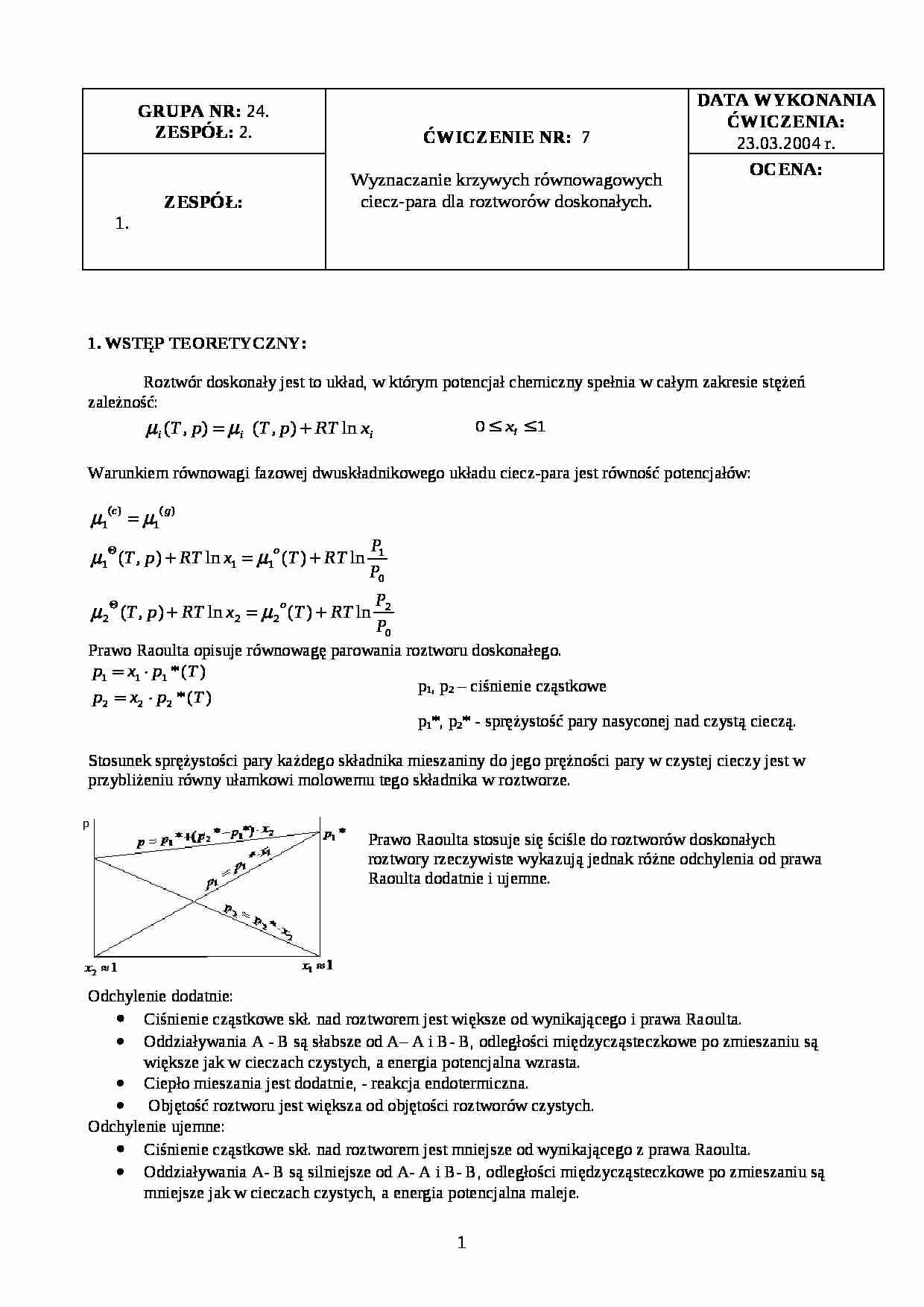 równowagi ciecz-para w układzie dwuskładnikowym - labolatorium  - strona 1