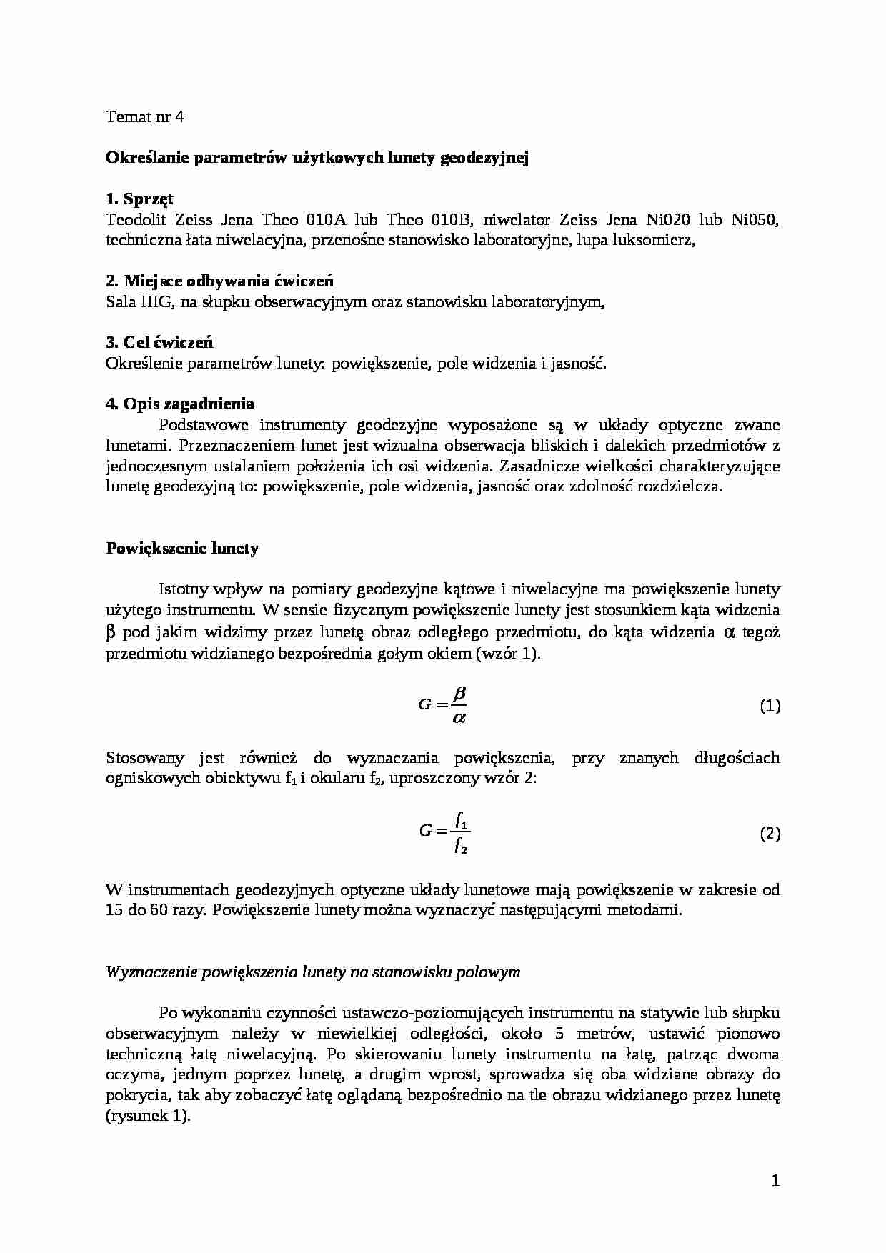 Określanie parametrów użytkowych lunety geodezyjnej-opracowanie - strona 1