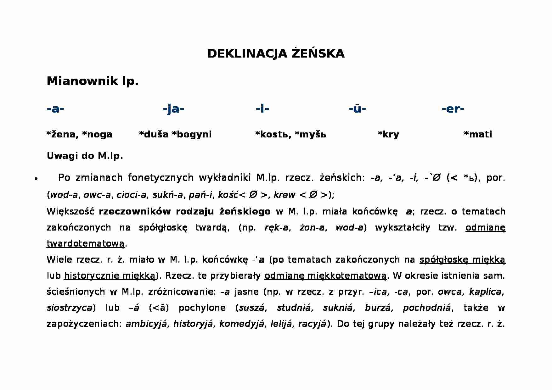 Deklinacja żeńska-opracowanie - strona 1