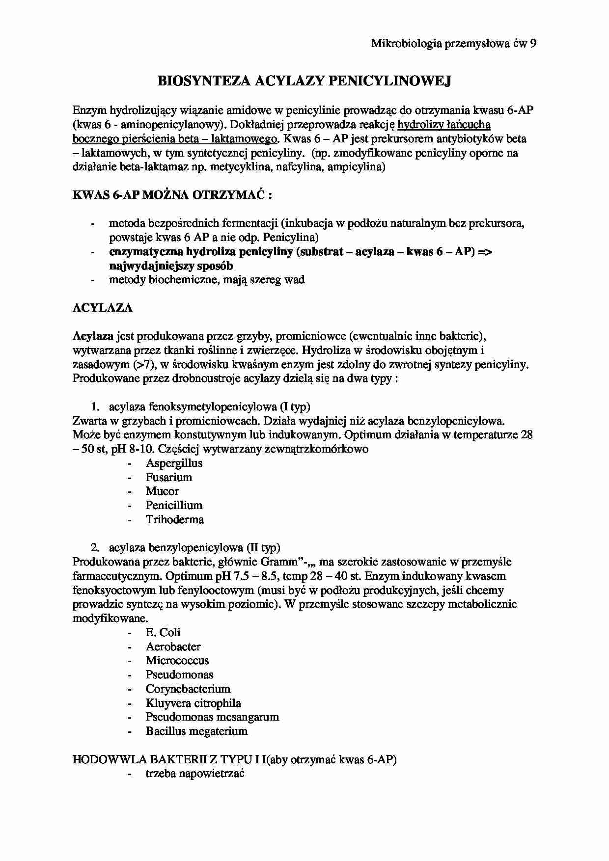 Biosynteza acylazy penicylowej-opracowanie - strona 1