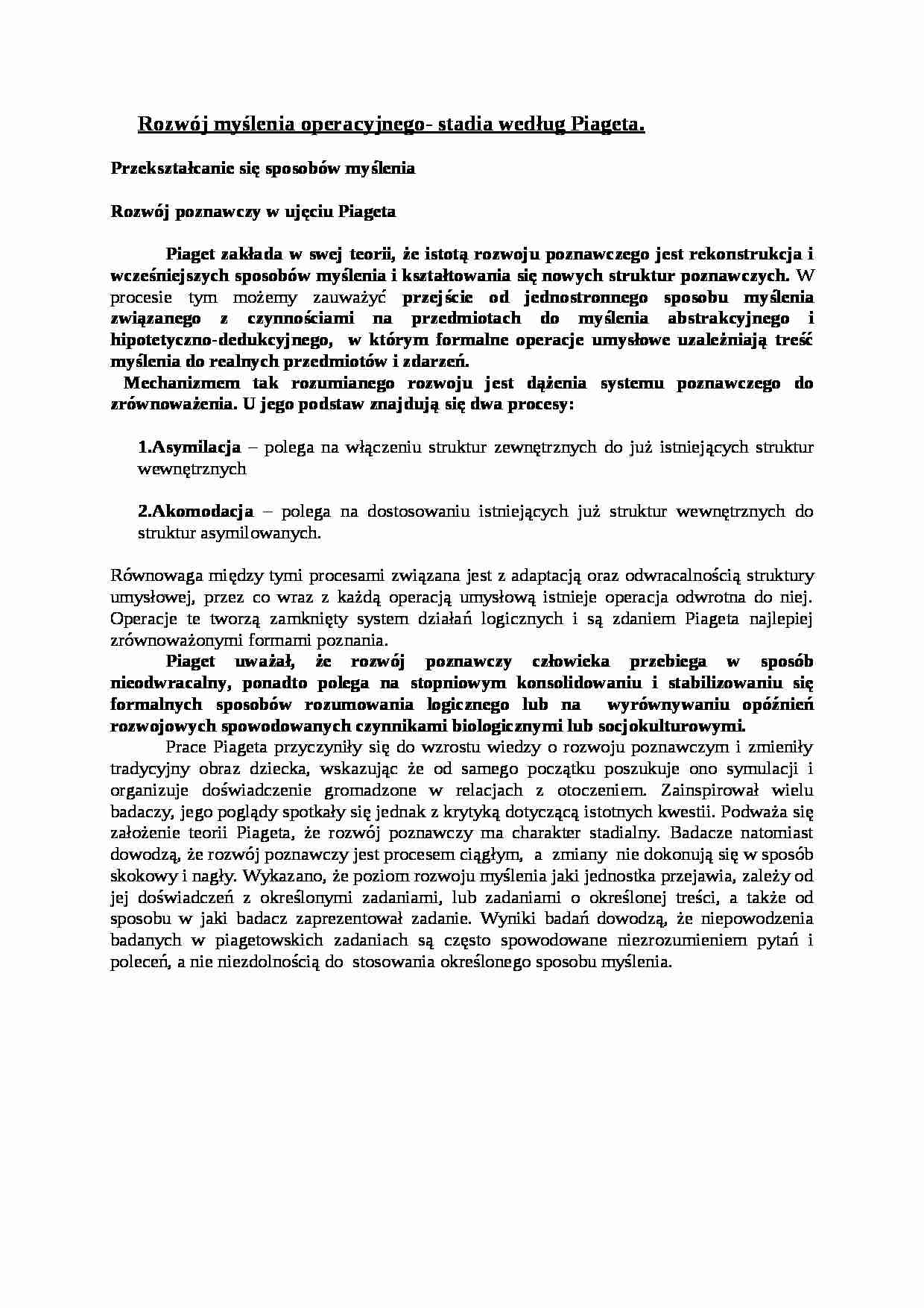 Rozwój myślenia operacyjnego-opracowanie - strona 1