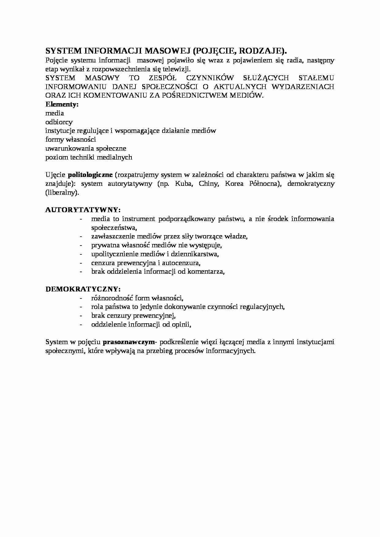 System informacji masowej-opracowanie - strona 1