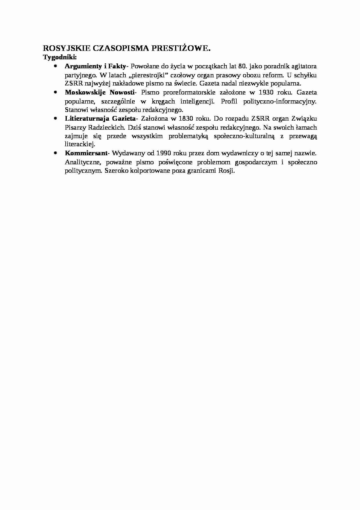 Rosyjskie czasopisma prestiżowe-opracowanie - strona 1