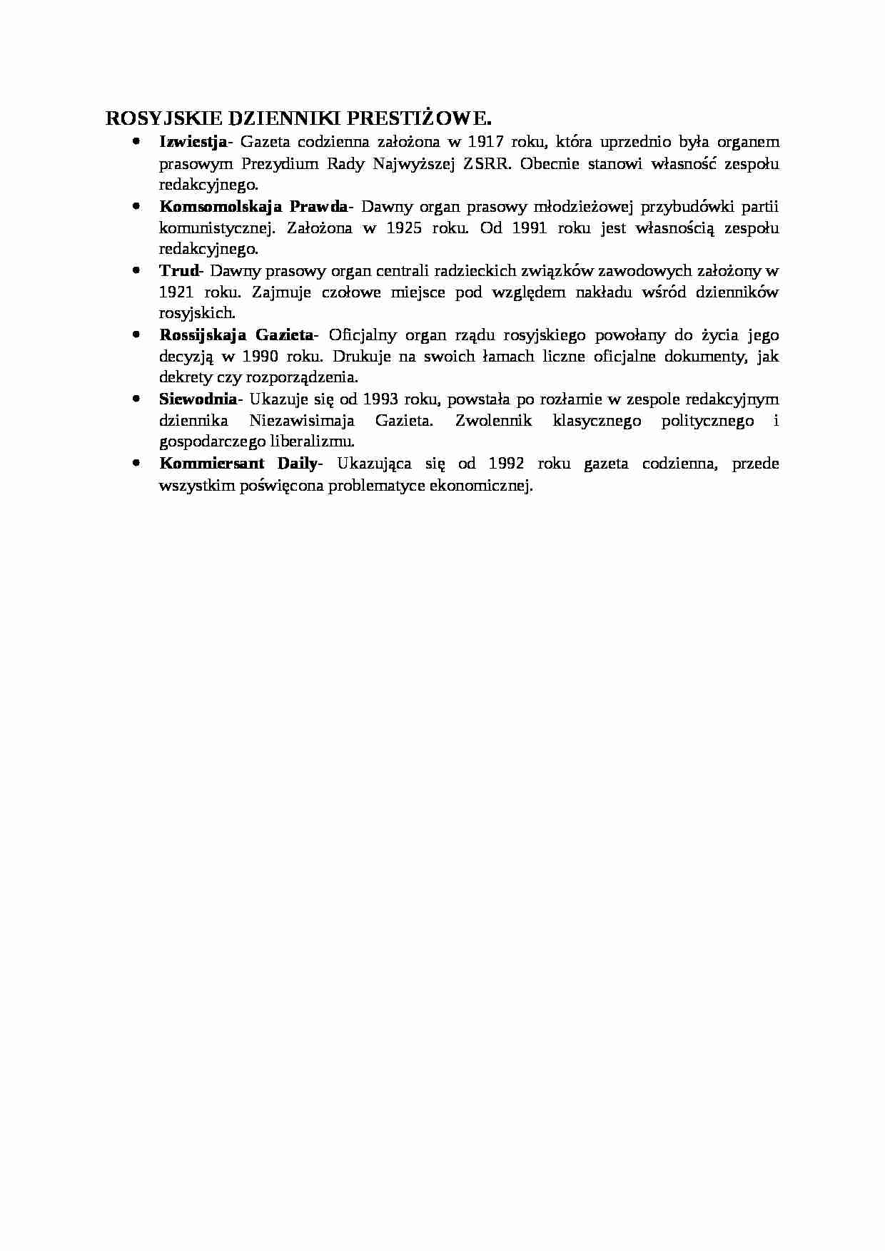 Rosyjskie dzienniki prestiżowe-opracowanie - strona 1