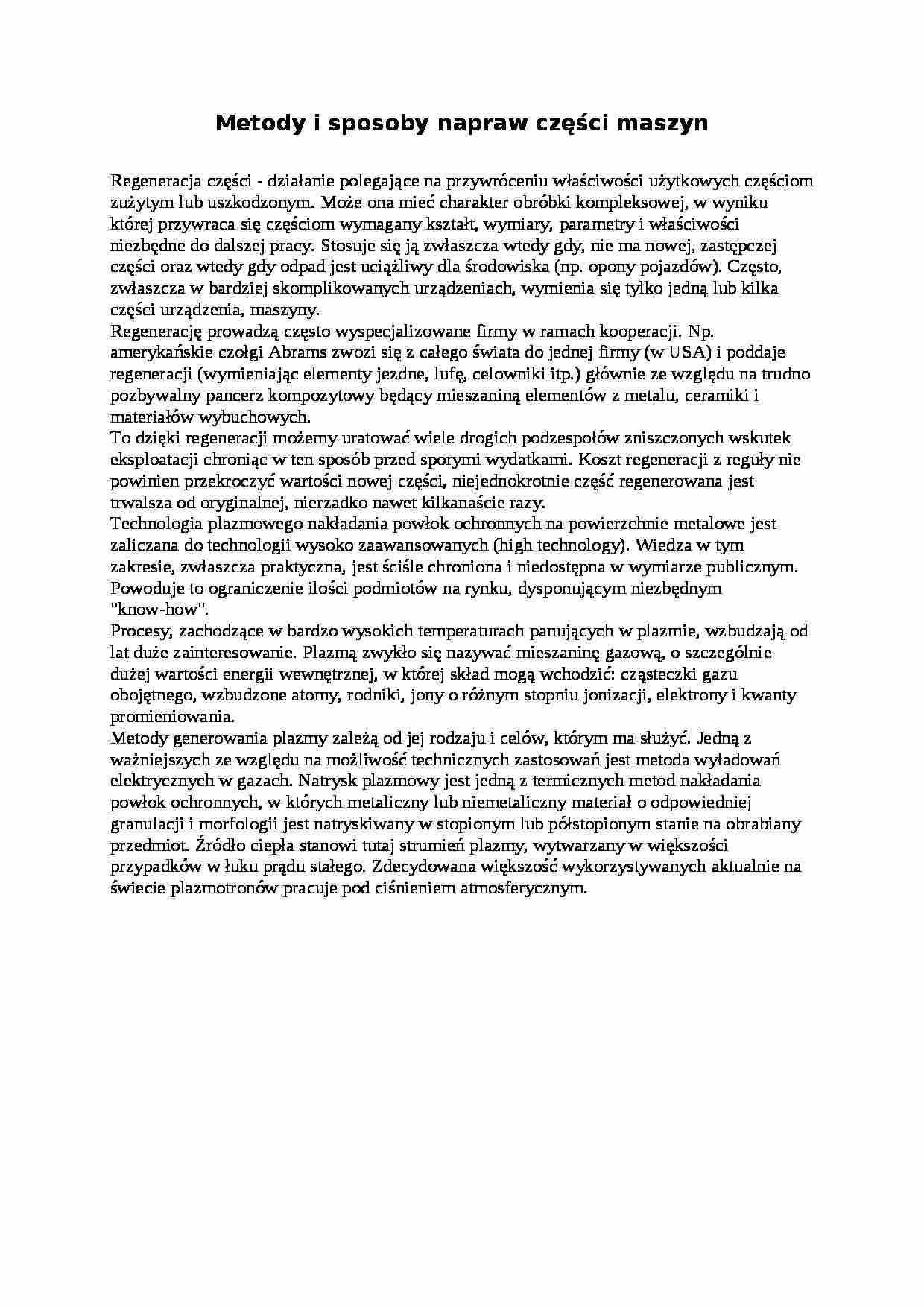 Sposoby napraw części maszyn - strona 1