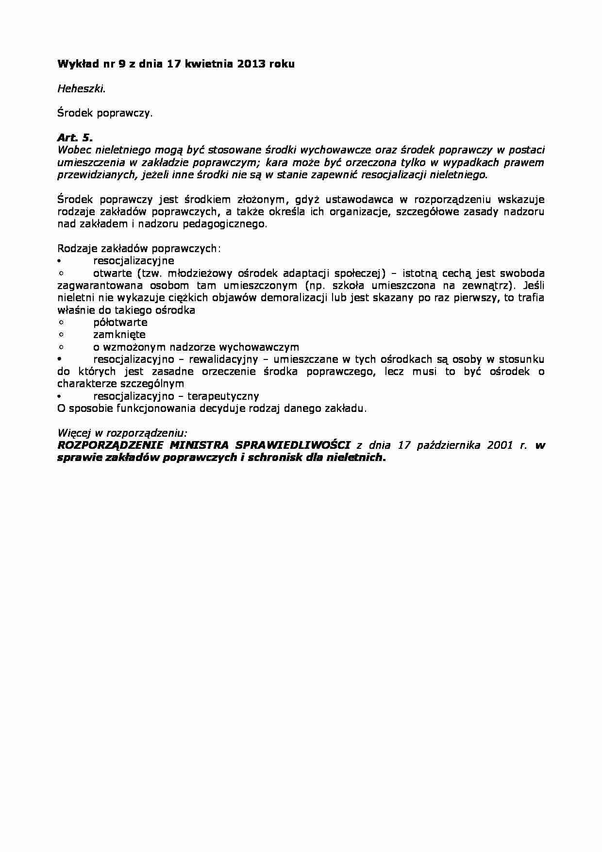 Prawo nieletnich - wykład 9 - strona 1
