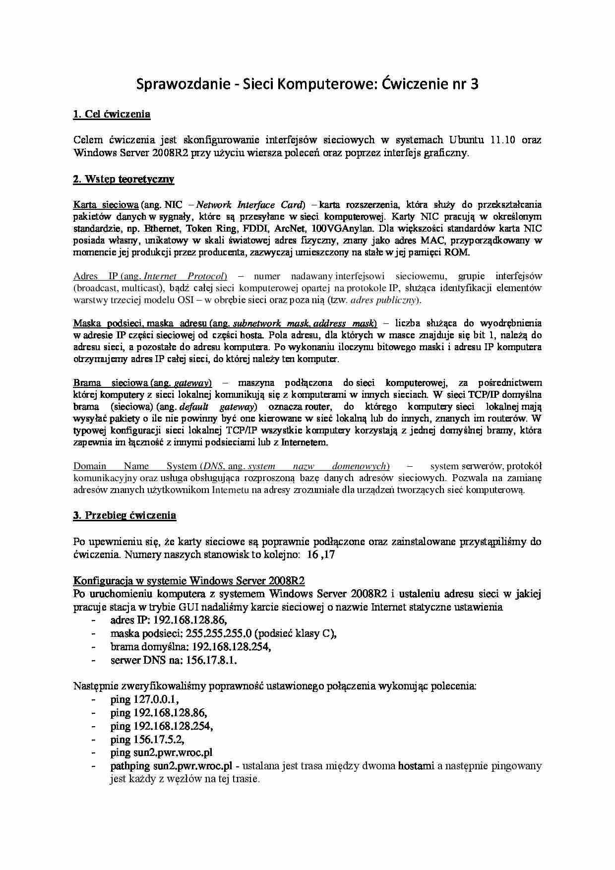 skonfigurowanie interfejsów sieciowych w systemach Ubuntu 11.10 - omówienie - strona 1