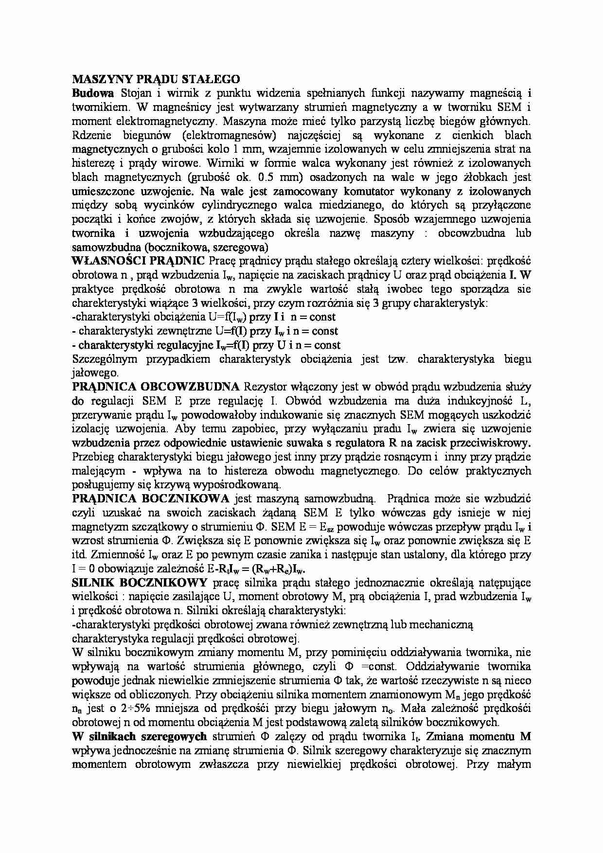 Maszyny prądu stałego - omówienie - strona 1