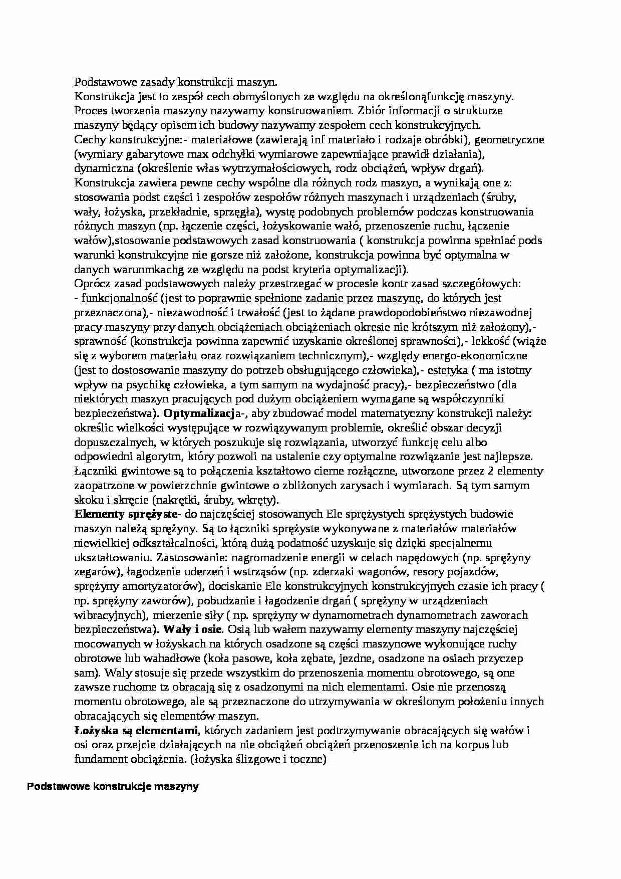 zasady kontrukcji maszyn - omówienie - strona 1
