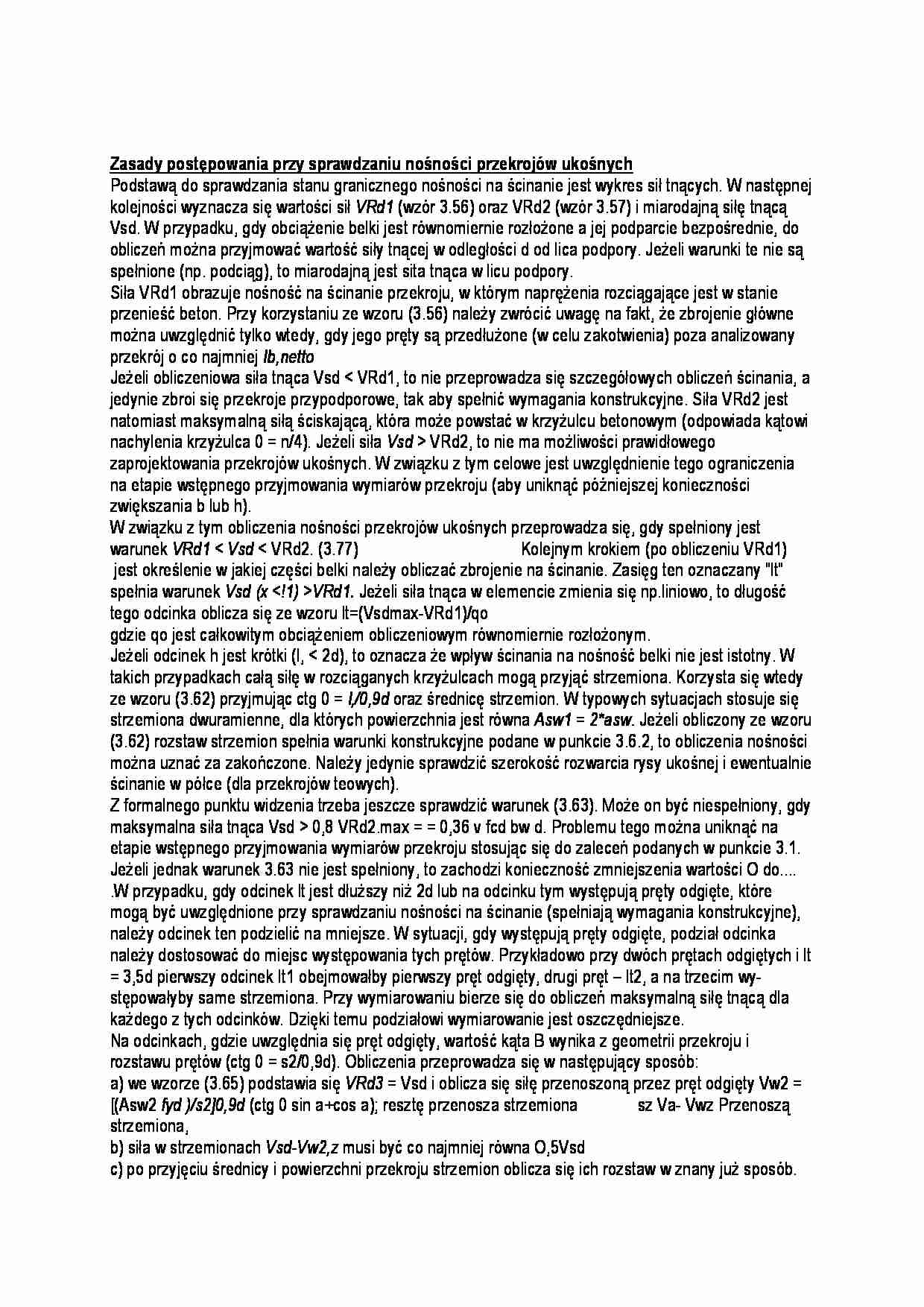 Zasady postępowania przy sprawdzaniu nośności przekrojów ukośnych - omówienie - strona 1