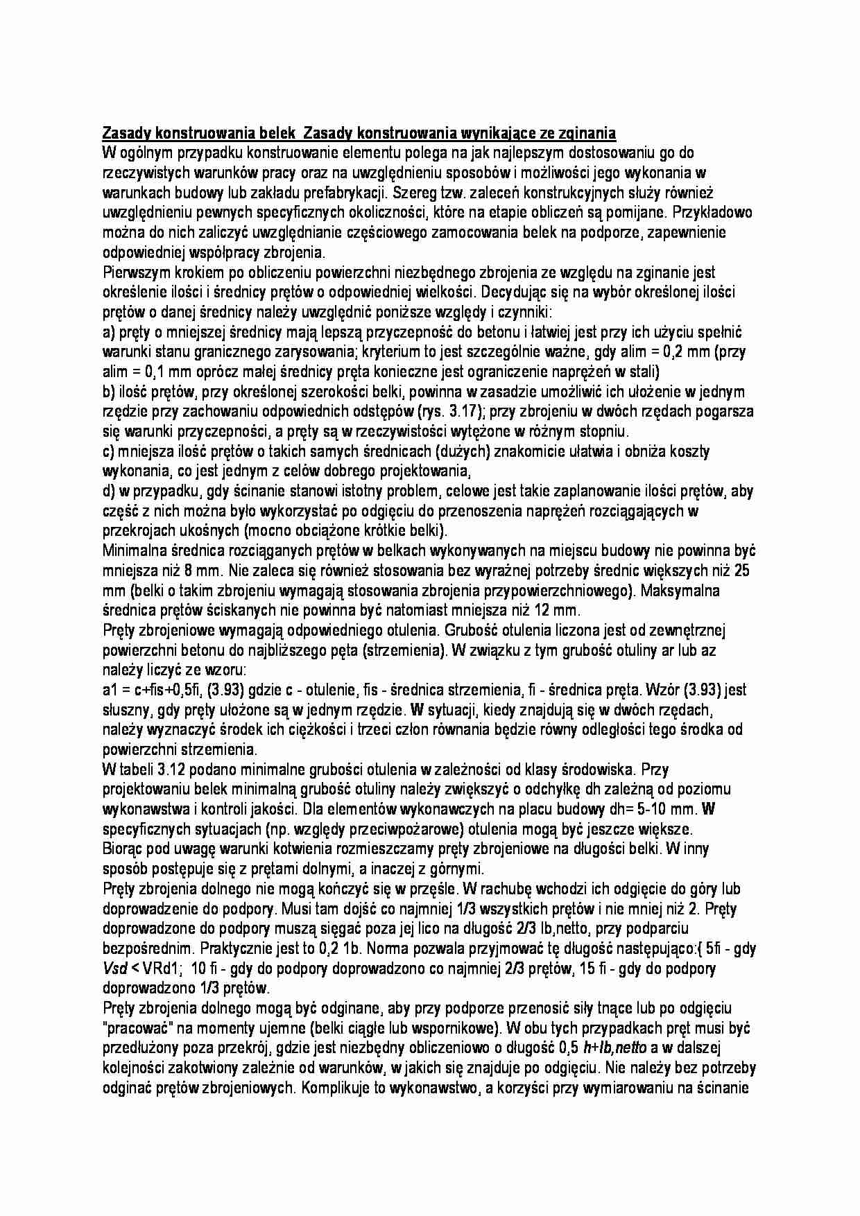 Zasady konstruowania belek - omówienie - strona 1
