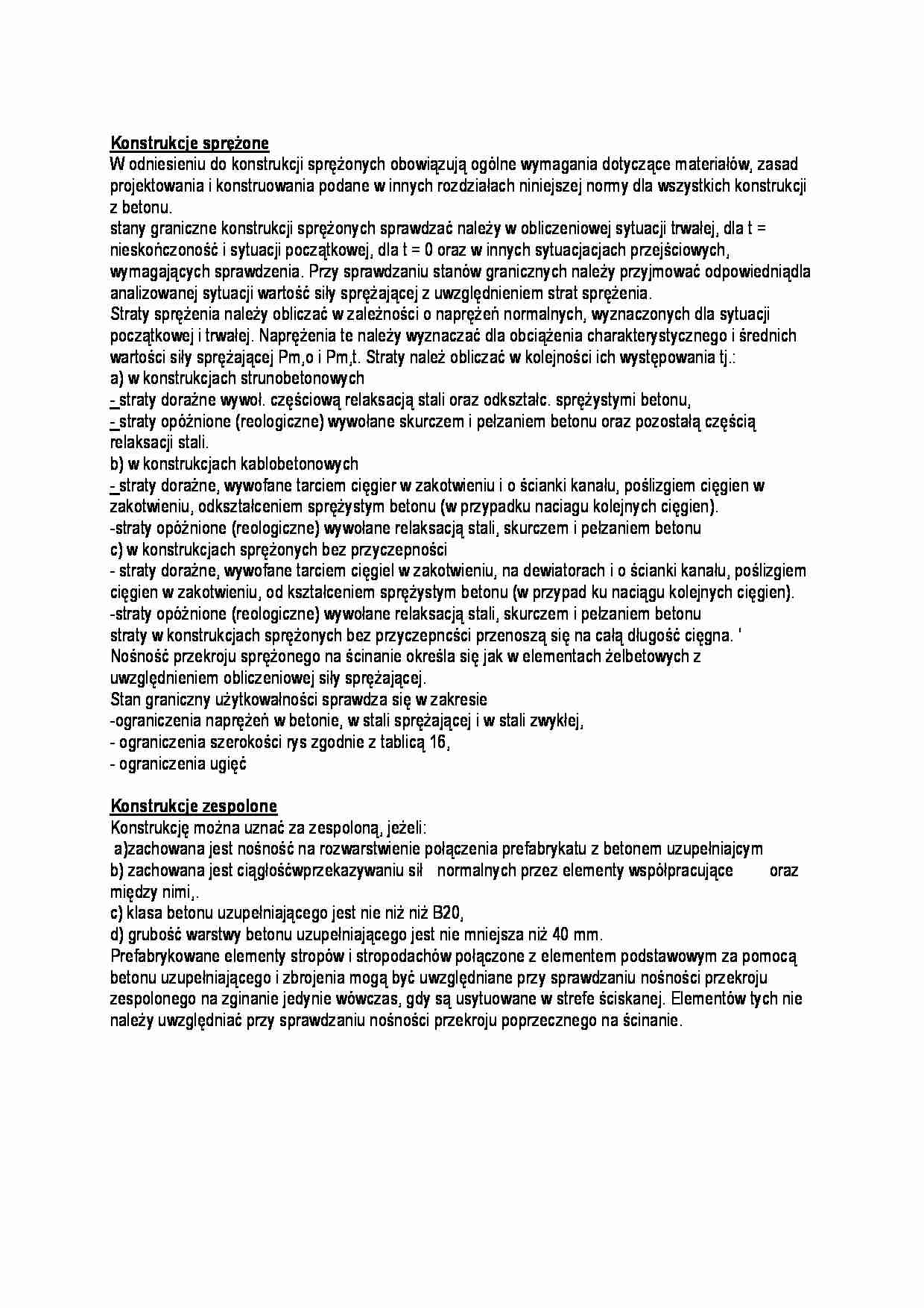 Konstrukcje sprężone i zespolone - omówienie - strona 1
